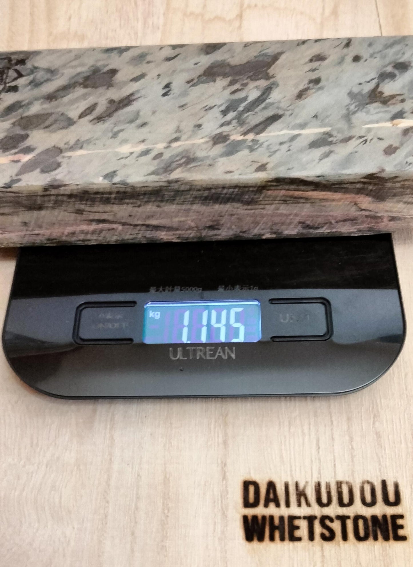 Shohonzan Karasu 1145g, Dressed, Black Crow Pattern, Finishing Stone