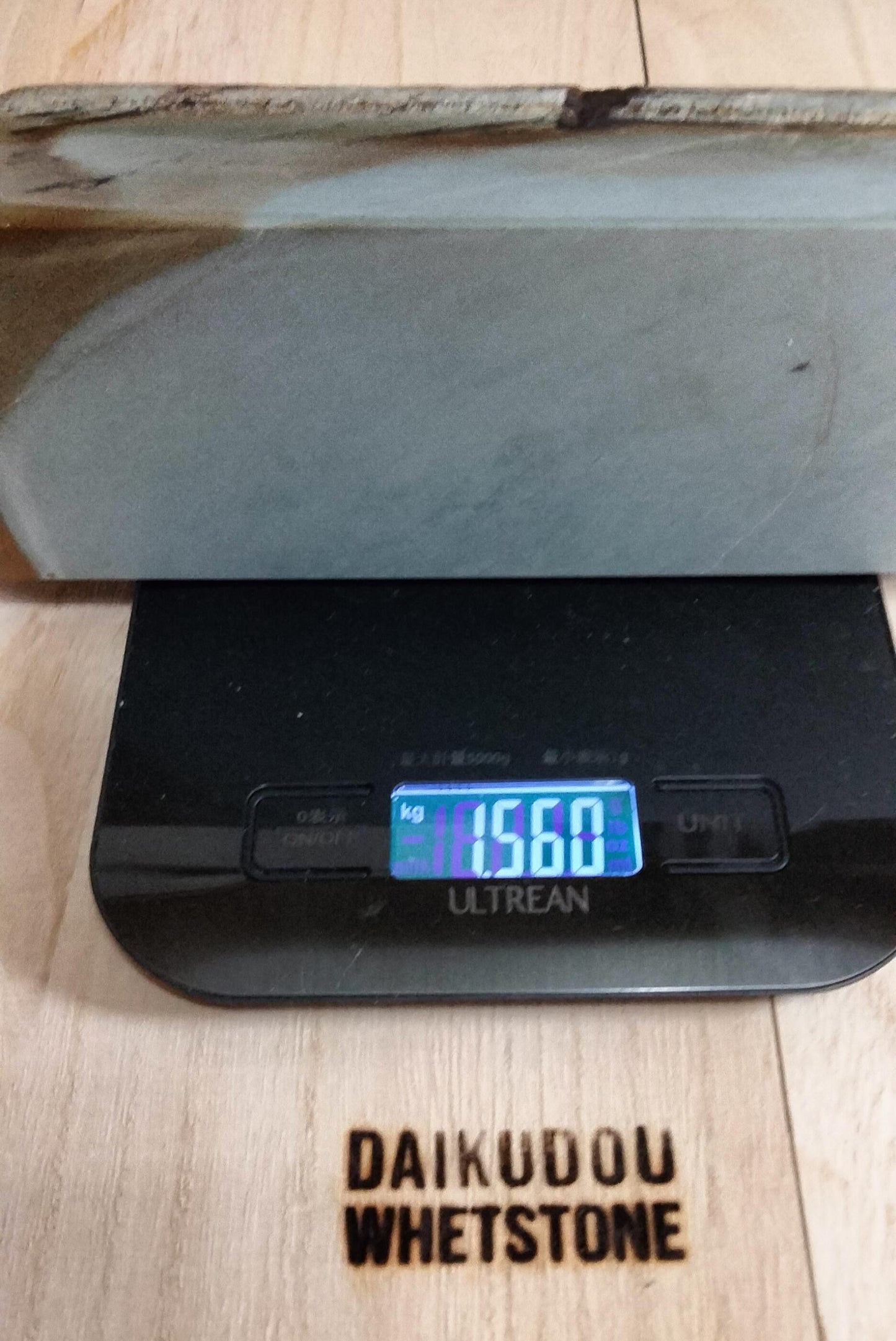 Natural Whetstone Asagi 1560g | Made in Japan, Kyoto, Shohonyama
