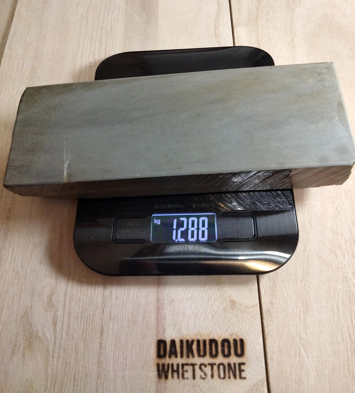 Natural Whetstone Shōbudani Tomae Asagi 1288g | Japanese Shohonyama