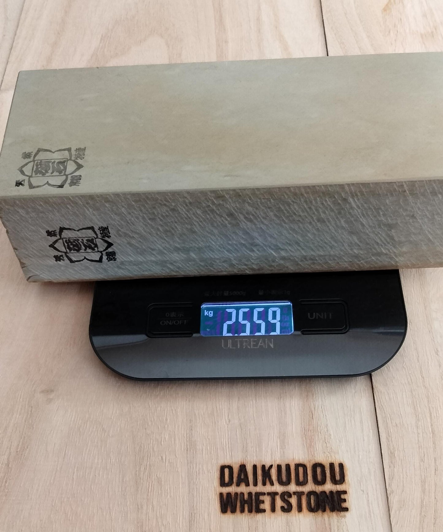 Natural Whetstone Tomae 2559g | Made in Japan, Kyoto, Shohonyama