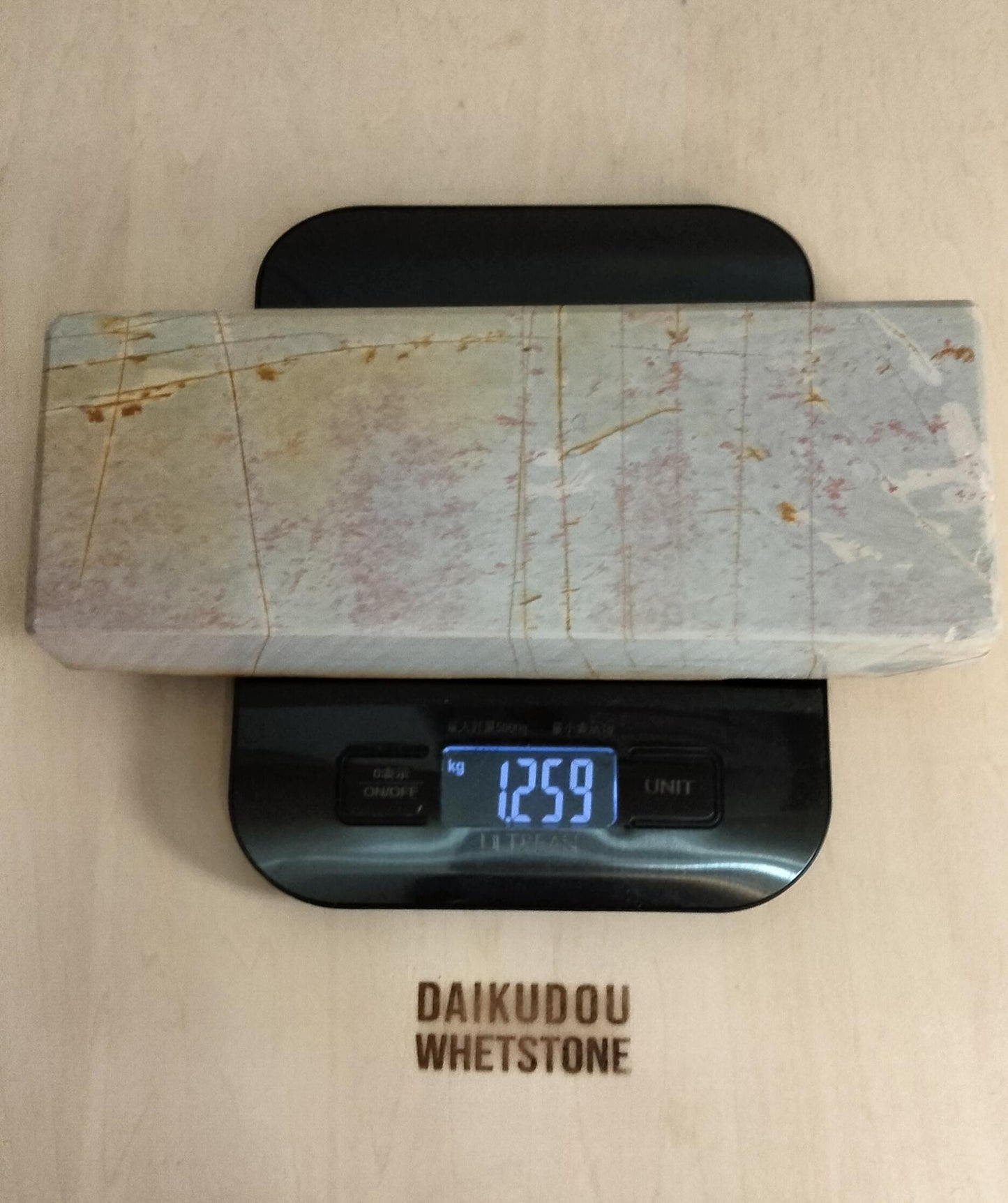 Natural Whetstone Ōhira Renge Suita 1259g | Made in Japan, Kyoto, Shohonyama