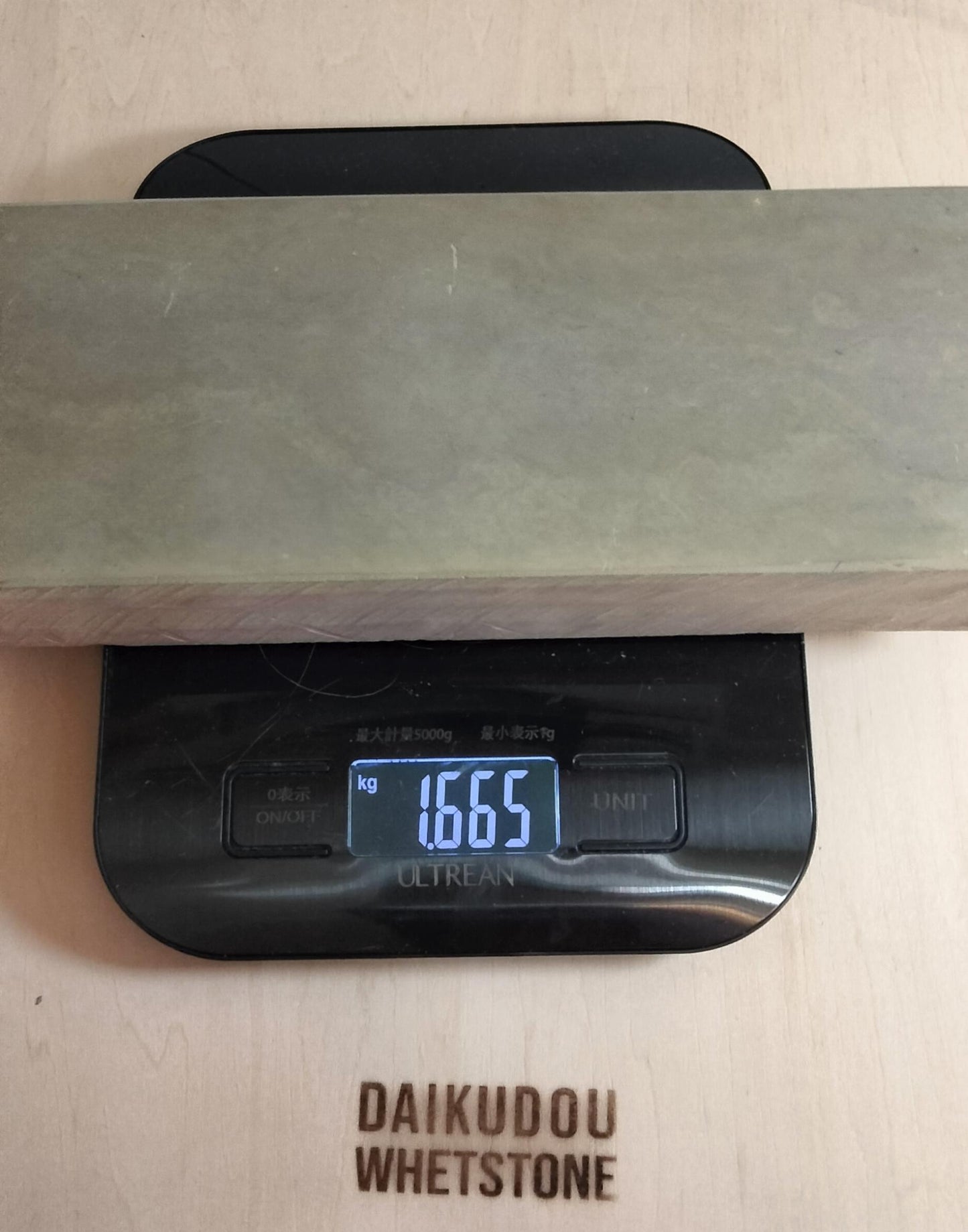Natural Whetstone Tomae 1665g | Made in Japan, Kyoto, Shohonyama