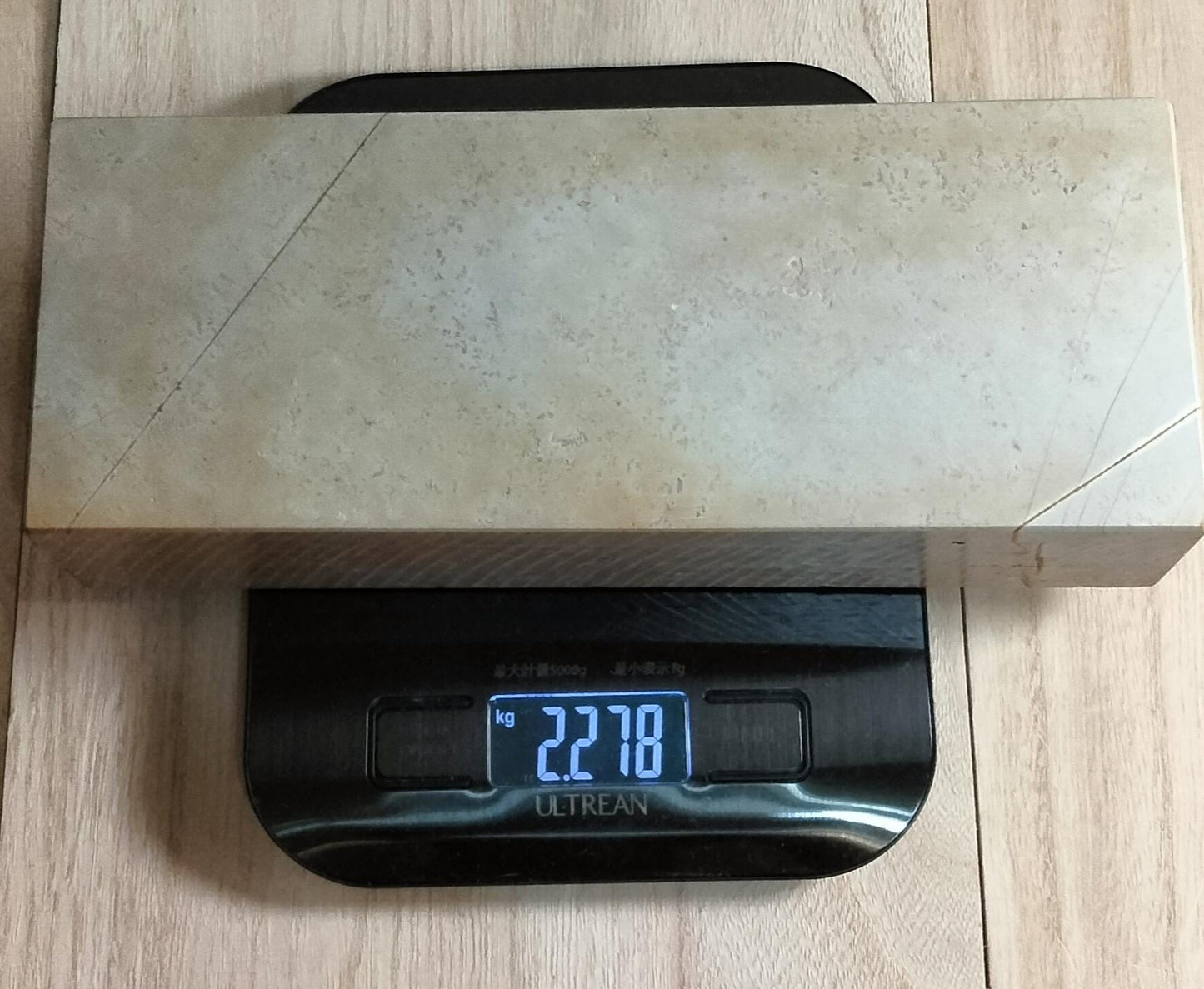 Natural Whetstone| Ōhira Renge Suita 2278g | Made in Japan, Kyoto, Shohonyama
