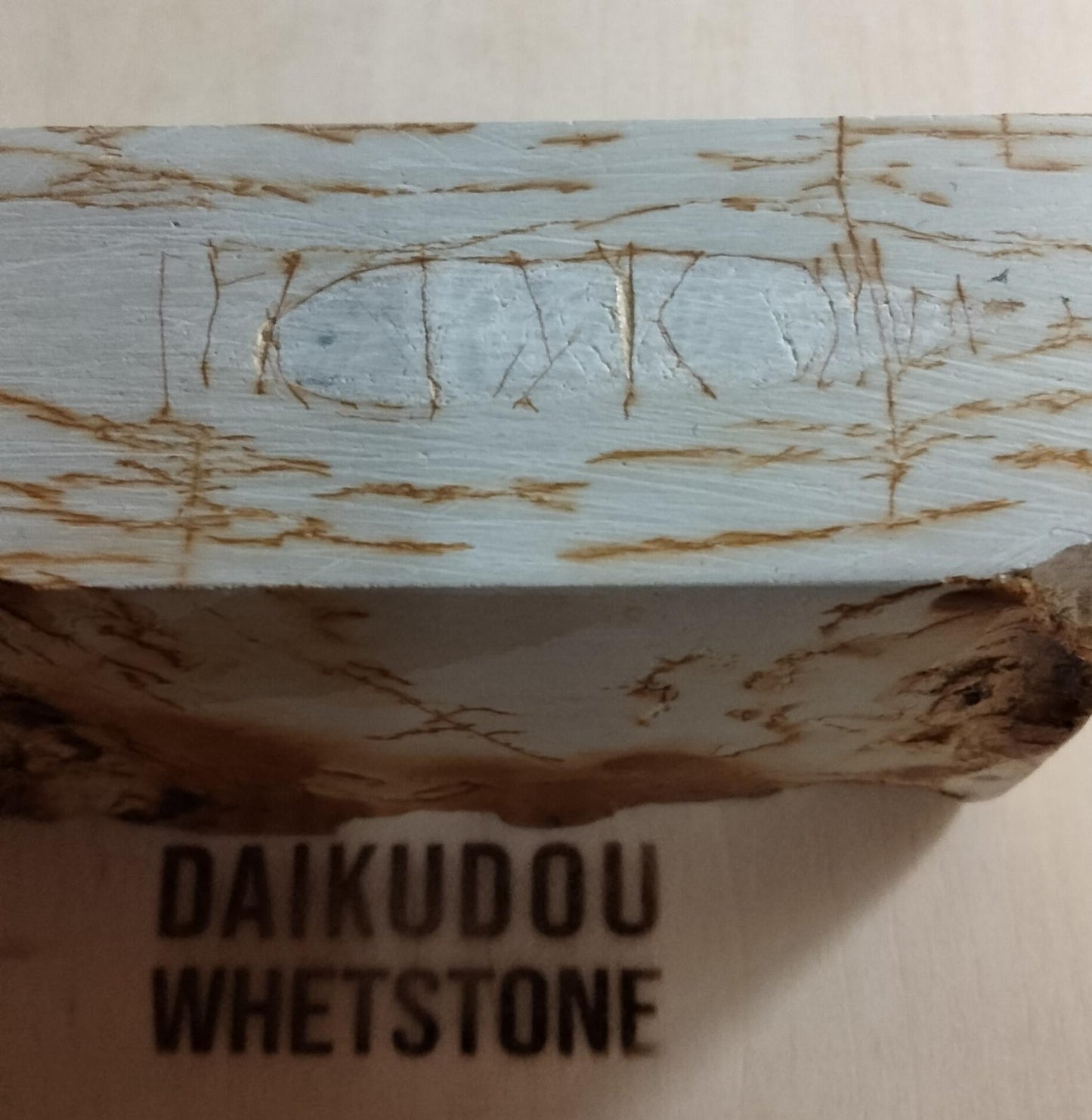 Natural Whetstone White Suita 883g | Mysterious Script Pattern | Made in Japan, Kyoto, Shohonyama