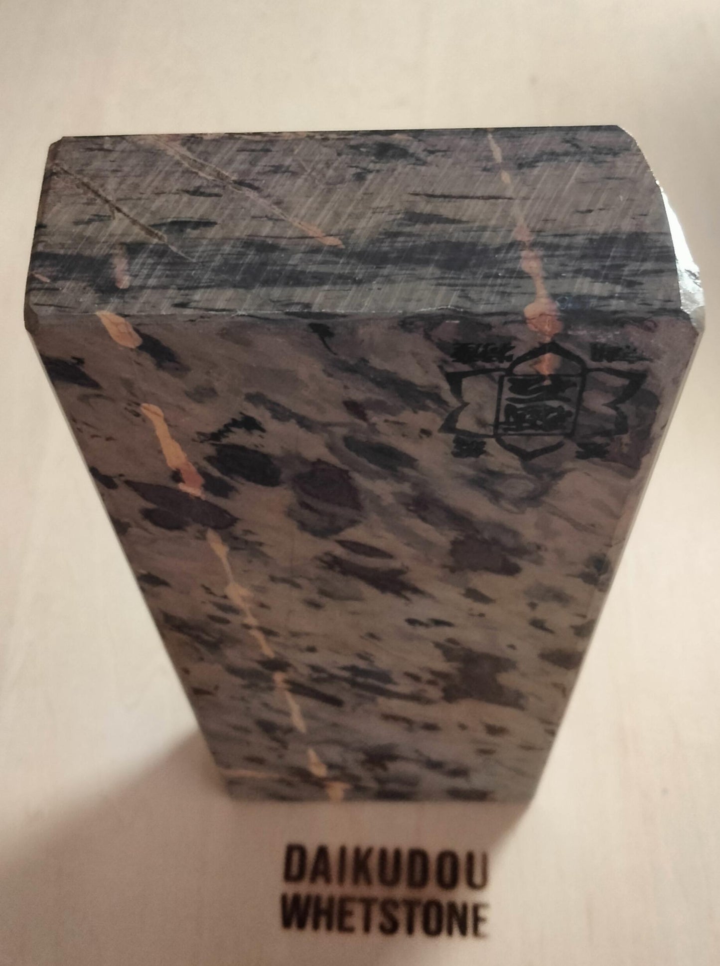 Shohonzan Karasu 1145g, Dressed, Black Crow Pattern, Finishing Stone