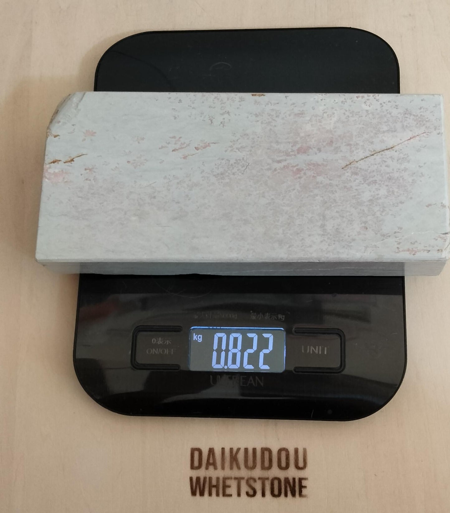 Natural Whetstone Renge Suita 822g | Made in Japan, Kyoto, Shohonyama