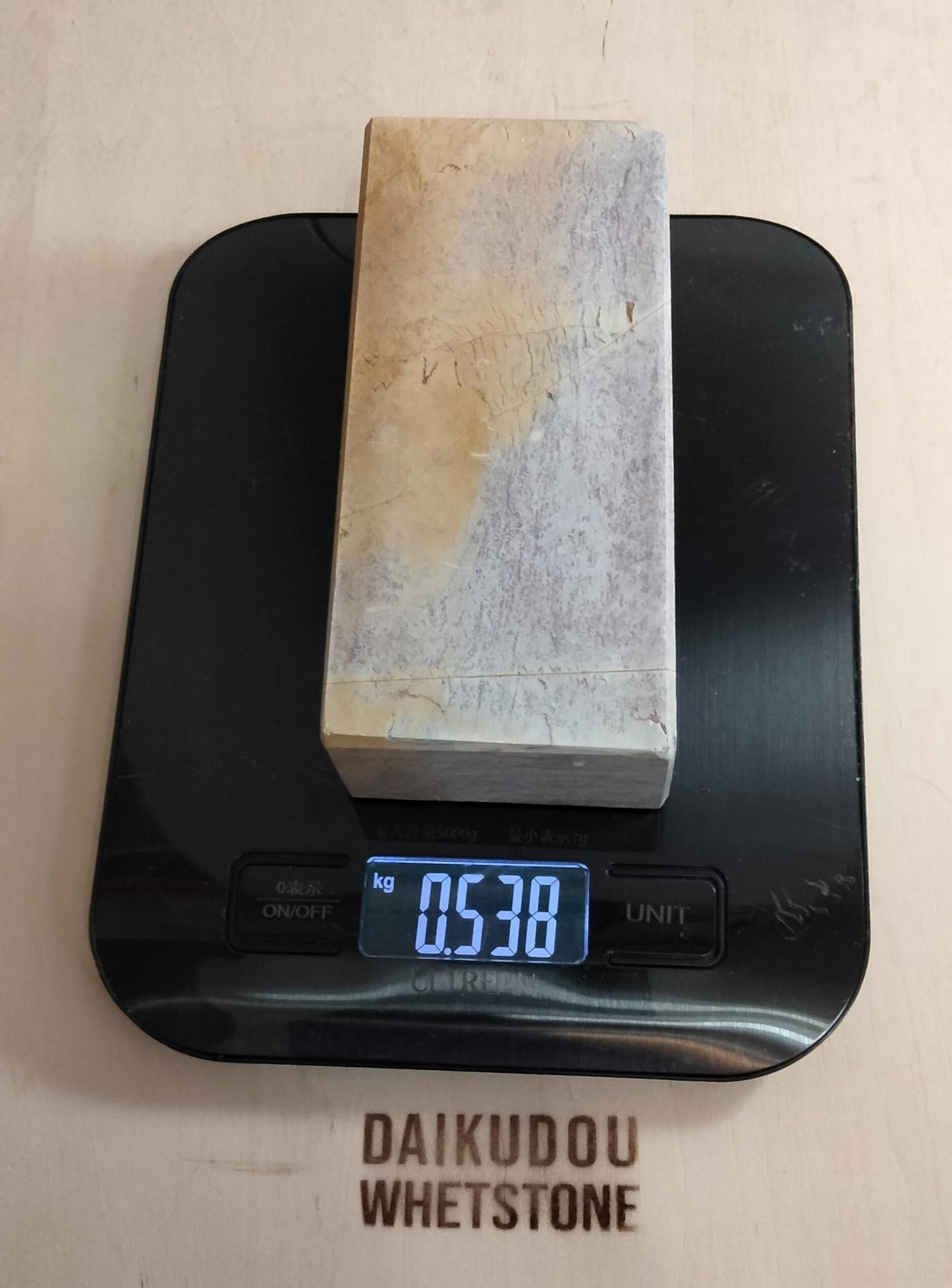 Natural Whetstone Ōhira Renge Suita 538g | Made in Japan, Kyoto, Shohonyama
