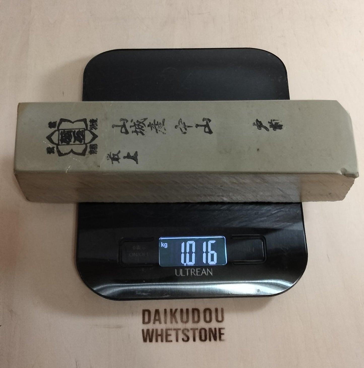 Natural Whetstone Nakayama Tomae 1016g | Made in Japan, Kyoto, Shohonyama