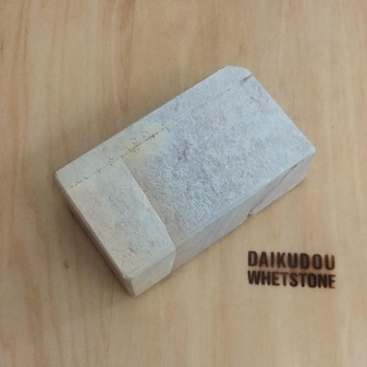 Natural Whetstone Ōhira Renge Suita 800g | Made in Japan, Kyoto, Shohonyama