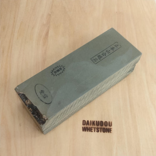 Natural Whetstone Atagoyama Awasedo 2082g | Made in Japan, Kyoto, Shohonyama