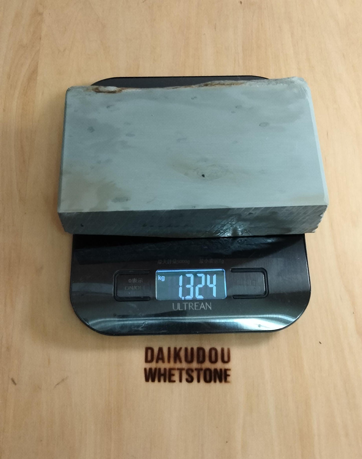 Natural Whetstone Mizu-Asagi 1324g | Made in Japan, Kyoto, Shohonyama