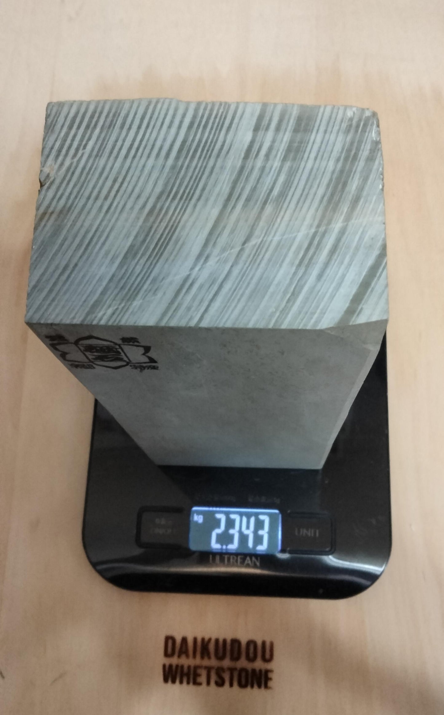 Natural Whetstone Tomae Nashiji 2343g | Made in Japan, Kyoto, Shohonyama