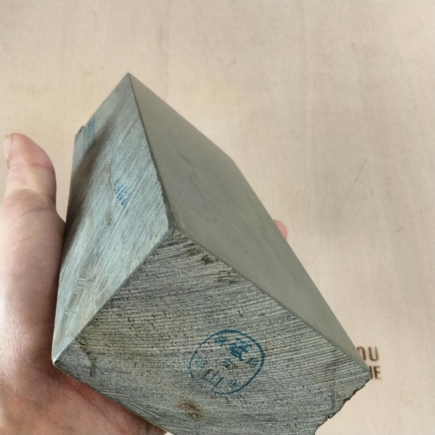 Natural Whetstone Shiroto Asagi 2091g | Made in Japan, Kyoto, Shohonyama