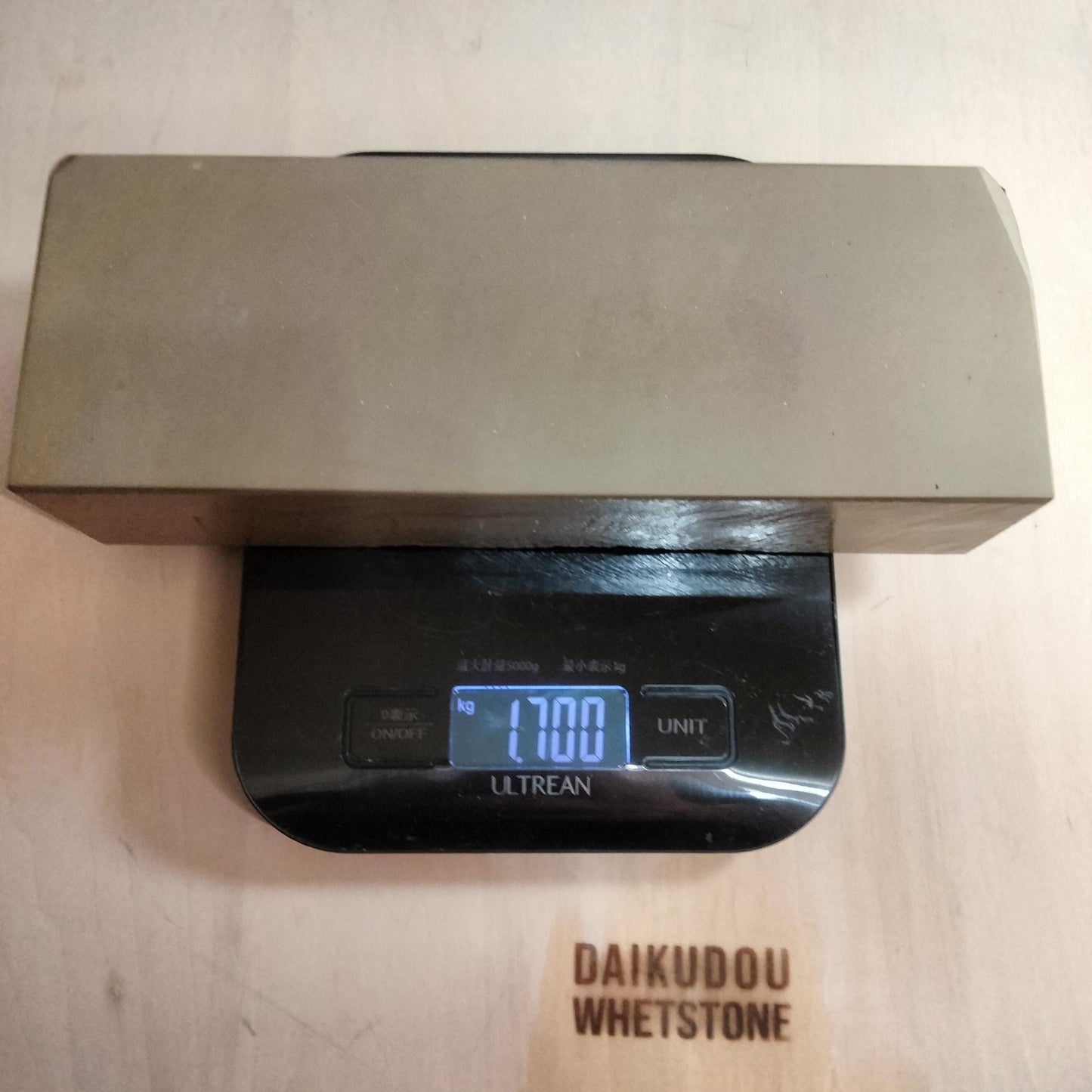 Natural Whetstone Suita 1700g Super-Grade Mark | Made in Japan, Kyoto, Shohonyama