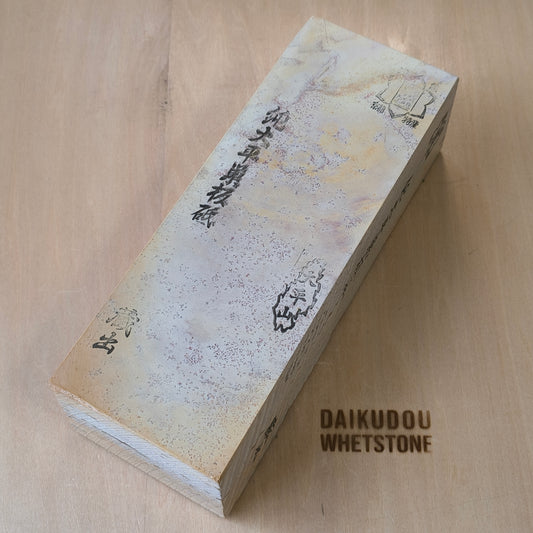 Natural Whetstone Ōhira Renge Suita 2350g | Made in Japan, Kyoto, Shohonyama