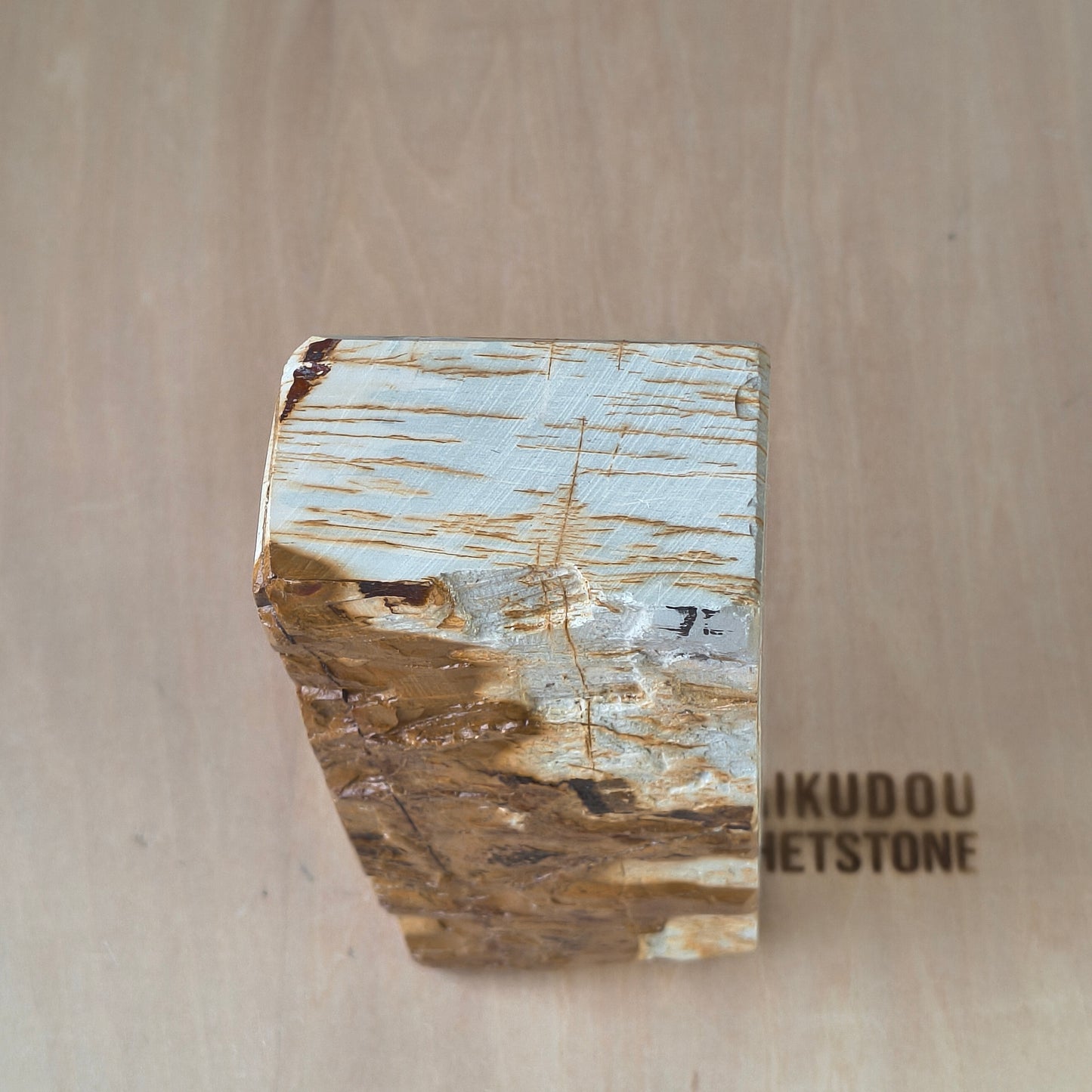 Natural Whetstone White Suita 842g | Made in Japan, Kyoto, Shohonyama