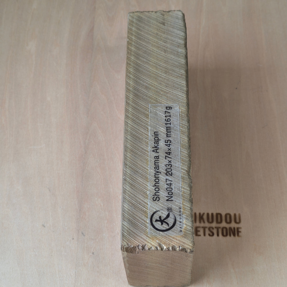 Natural Whetstone Akapin 1617g | Made in Japan, Kyoto, Shohonyama