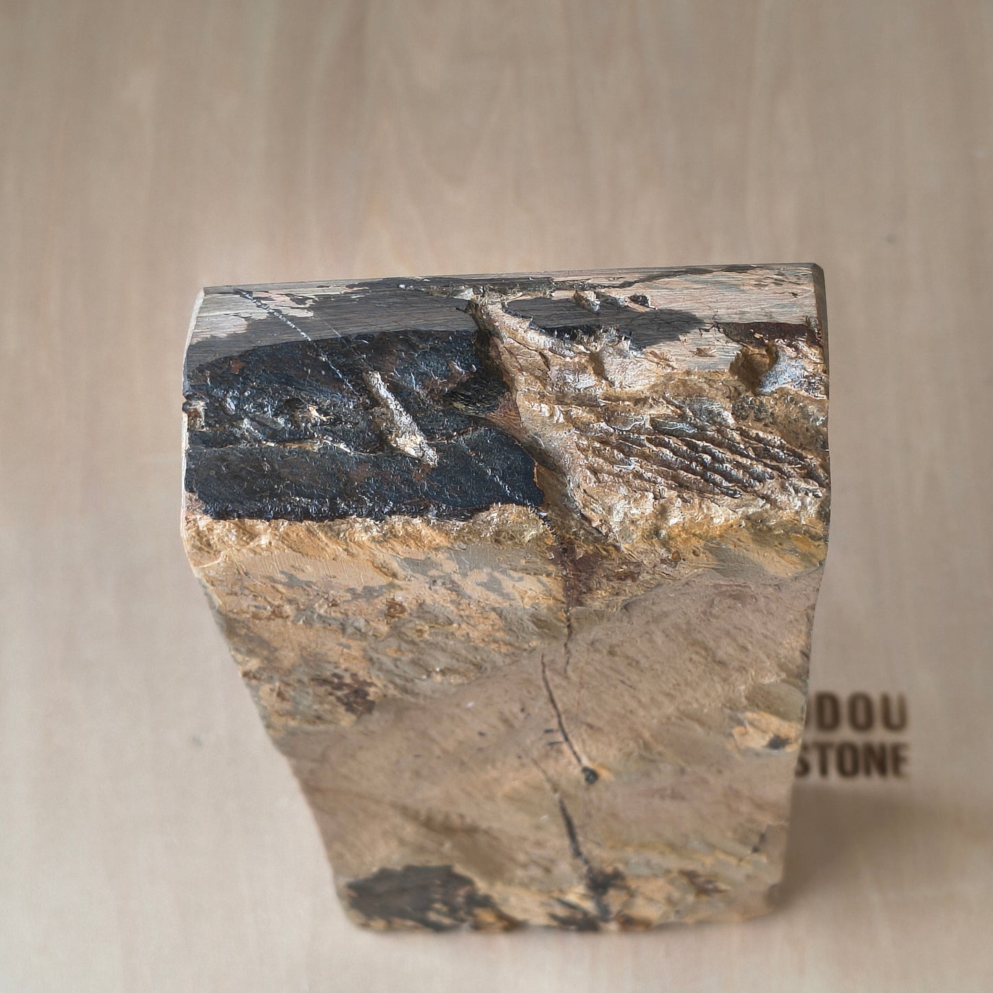 Natural Whetstone Akapin 1294g | Made in Japan, Kyoto, Shohonyama
