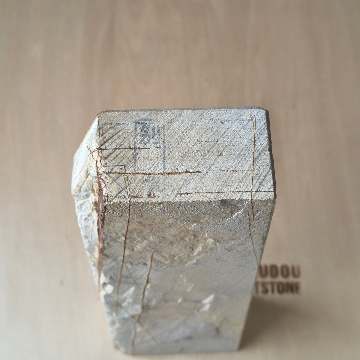 Natural Whetstone Ōhira Renge Suita 1400g | Made in Japan, Kyoto, Shohonyama