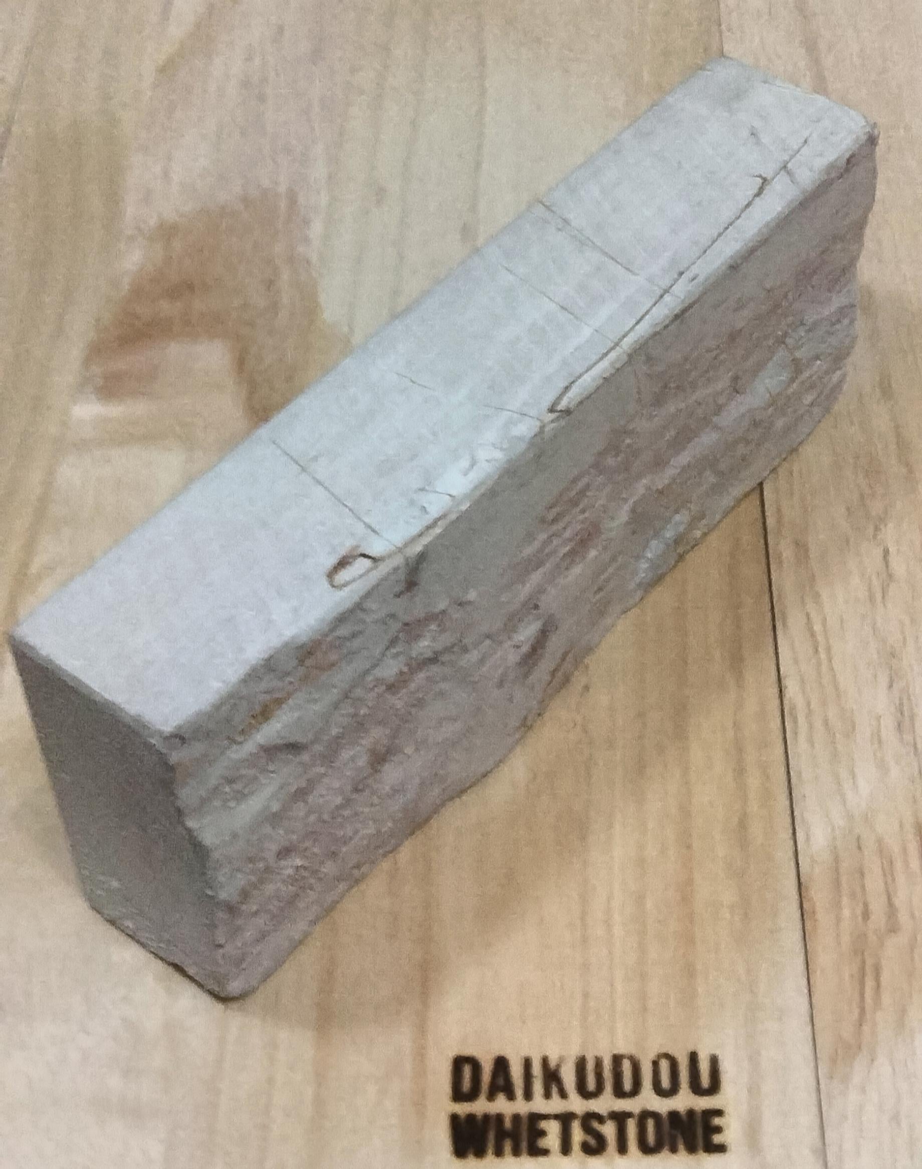 Natural Whetstone Ōhira Renge Suita 1717g | Made in Japan, Kyoto, Shohonyama