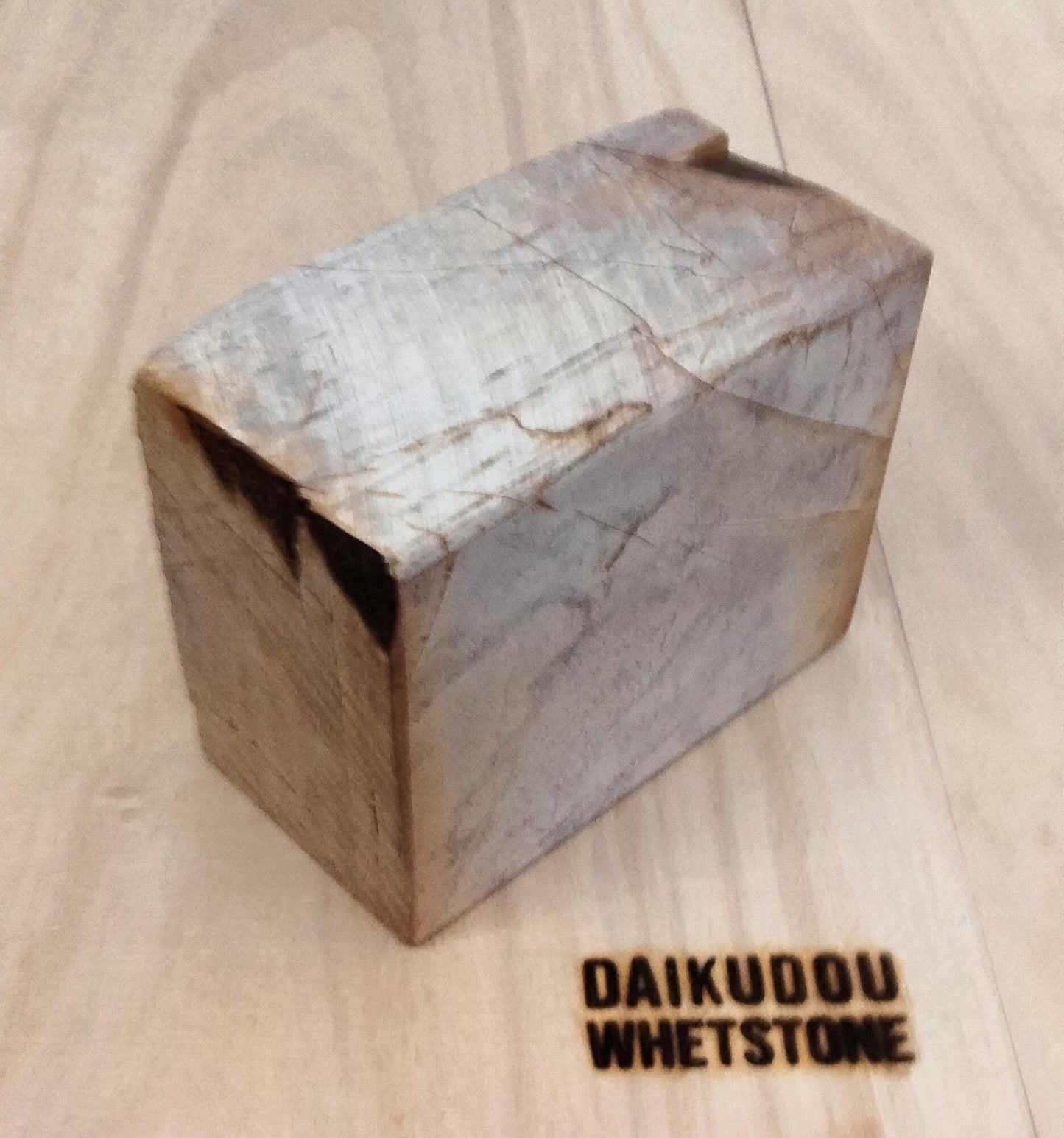 Natural Whetstone Ōhira Renge Suita 1292g | Made in Japan, Kyoto, Shohonyama