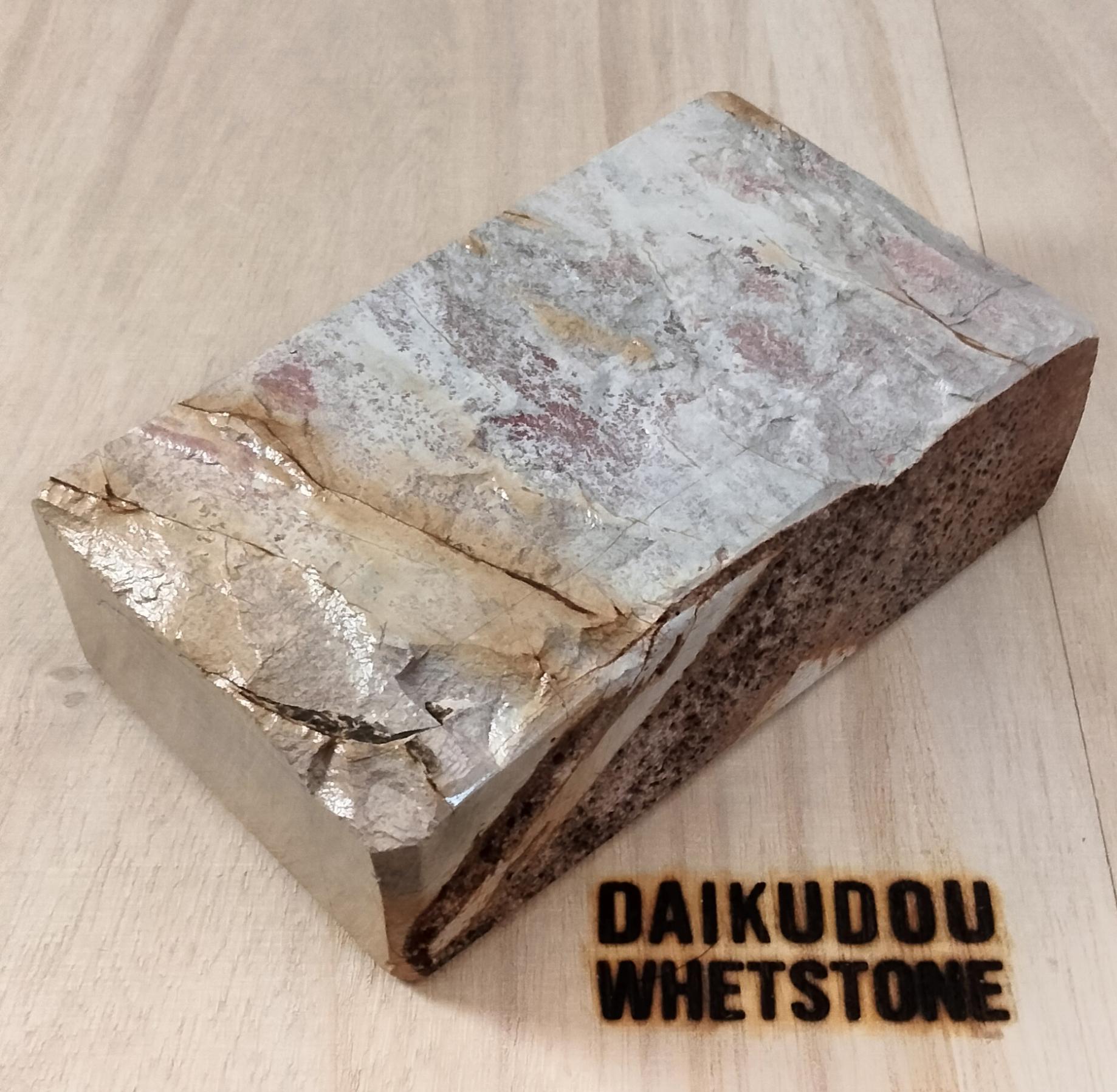 Natural Whetstone Ōhira Renge Suita 800g | Made in Japan, Kyoto, Shohonyama