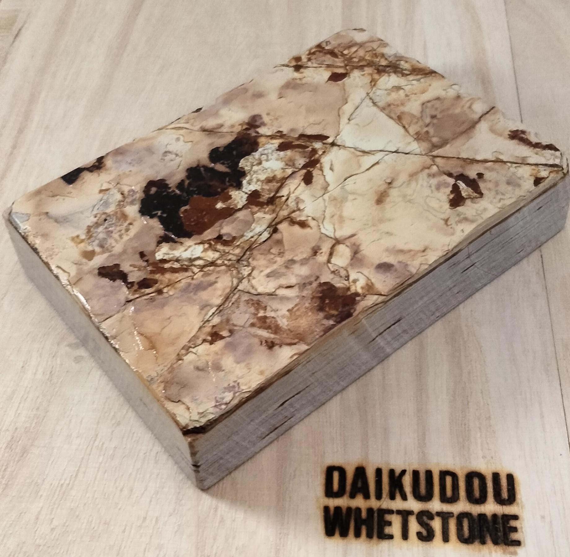 Natural Whetstone Ōhira Renge Suita 1010g | Made in Japan, Kyoto, Shohonyama