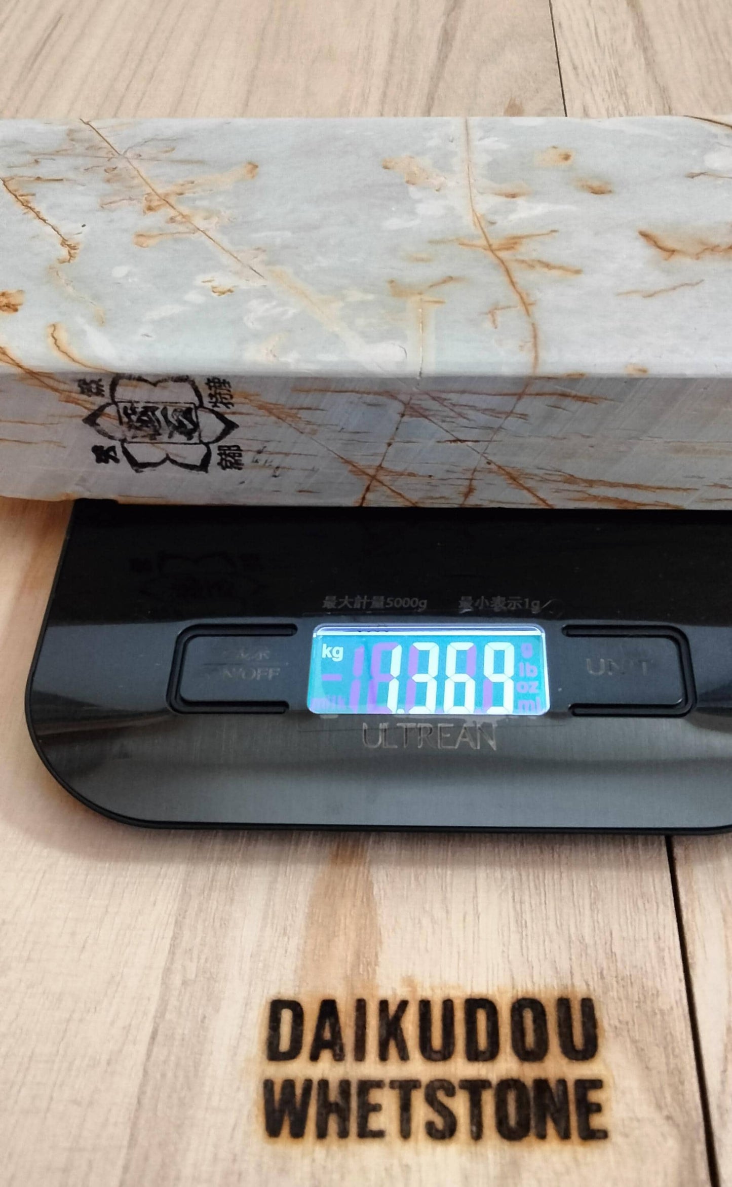 Natural Whetstone White Suita 1369g | Made in Japan, Kyoto, Shohonyama