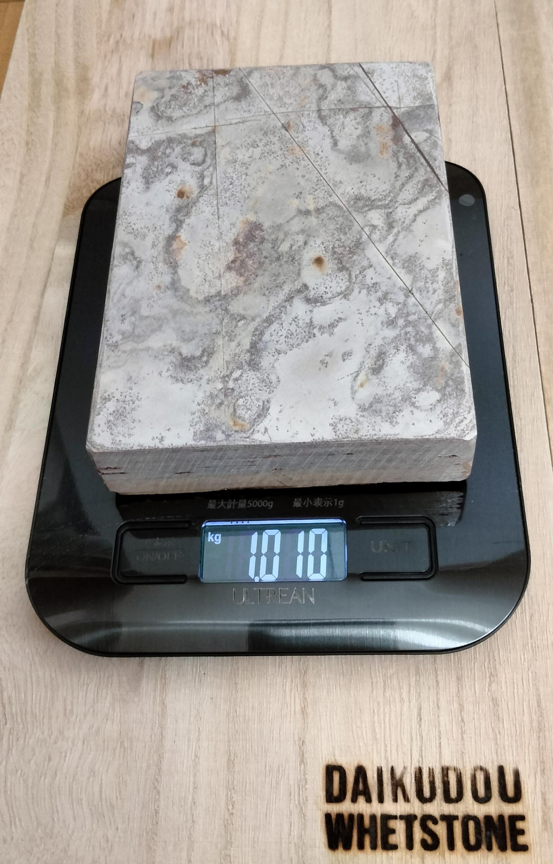 Natural Whetstone Ōhira Renge Suita 1010g | Made in Japan, Kyoto, Shohonyama