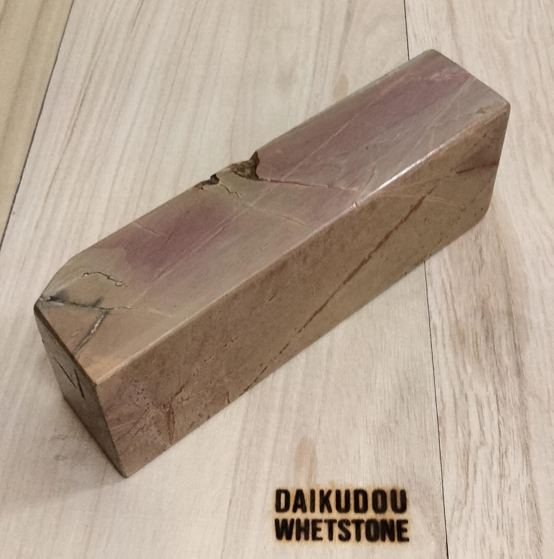 Natural Whetstone Nakayama Akapin 1863g | Made in Japan, Kyoto, Shohonyama