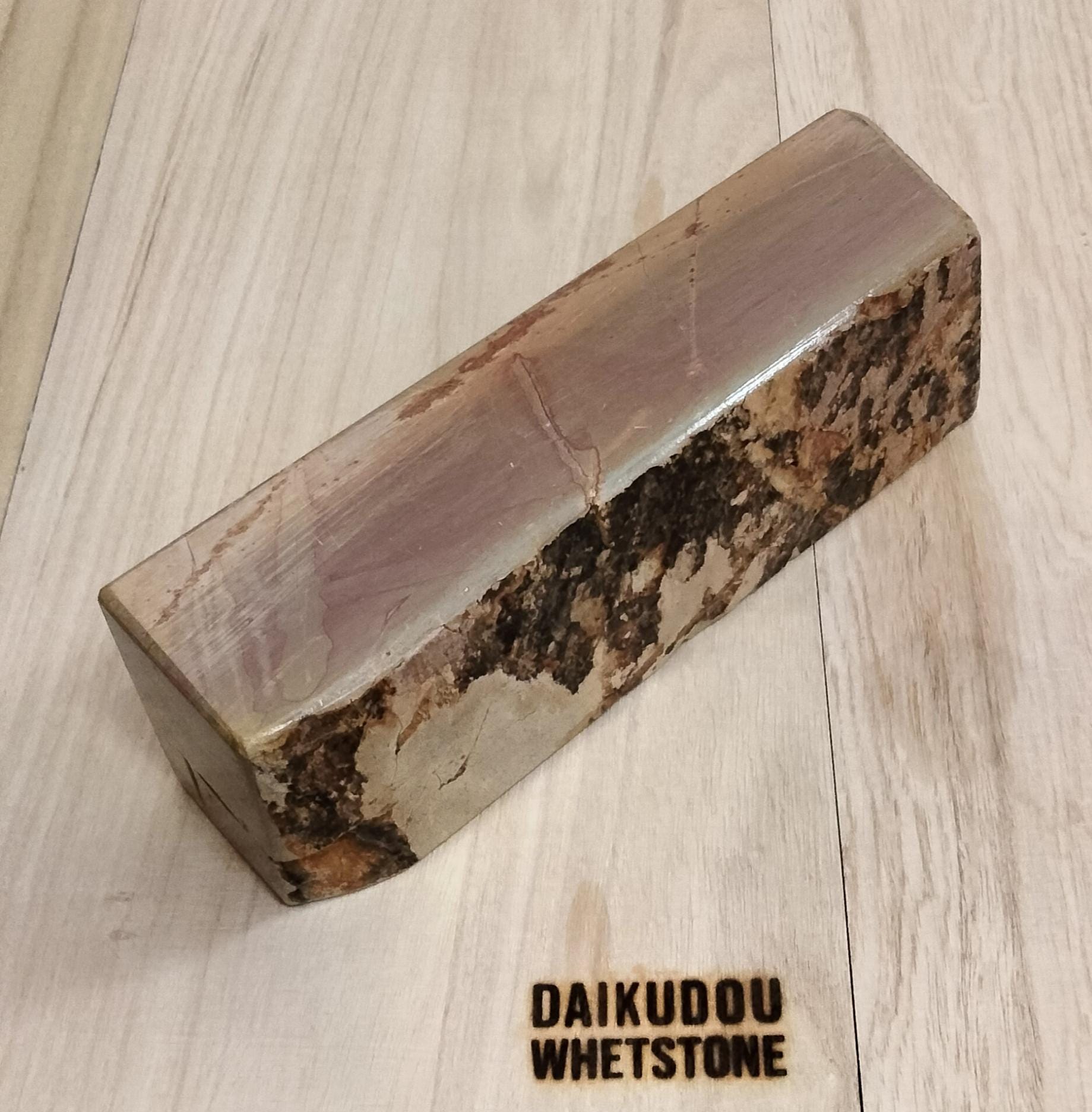Natural Whetstone Nakayama Akapin 1863g | Made in Japan, Kyoto, Shohonyama