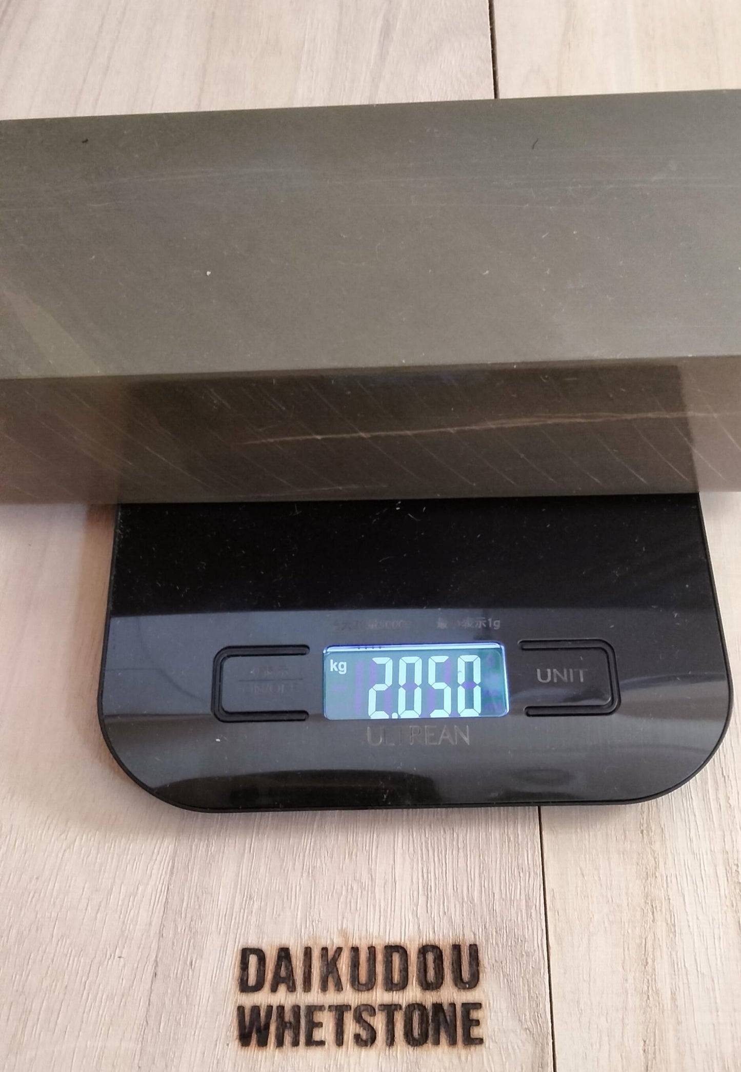 Natural Whetstone Atagoyama Awasedo 2050g | Made in Japan, Kyoto, Shohonyama