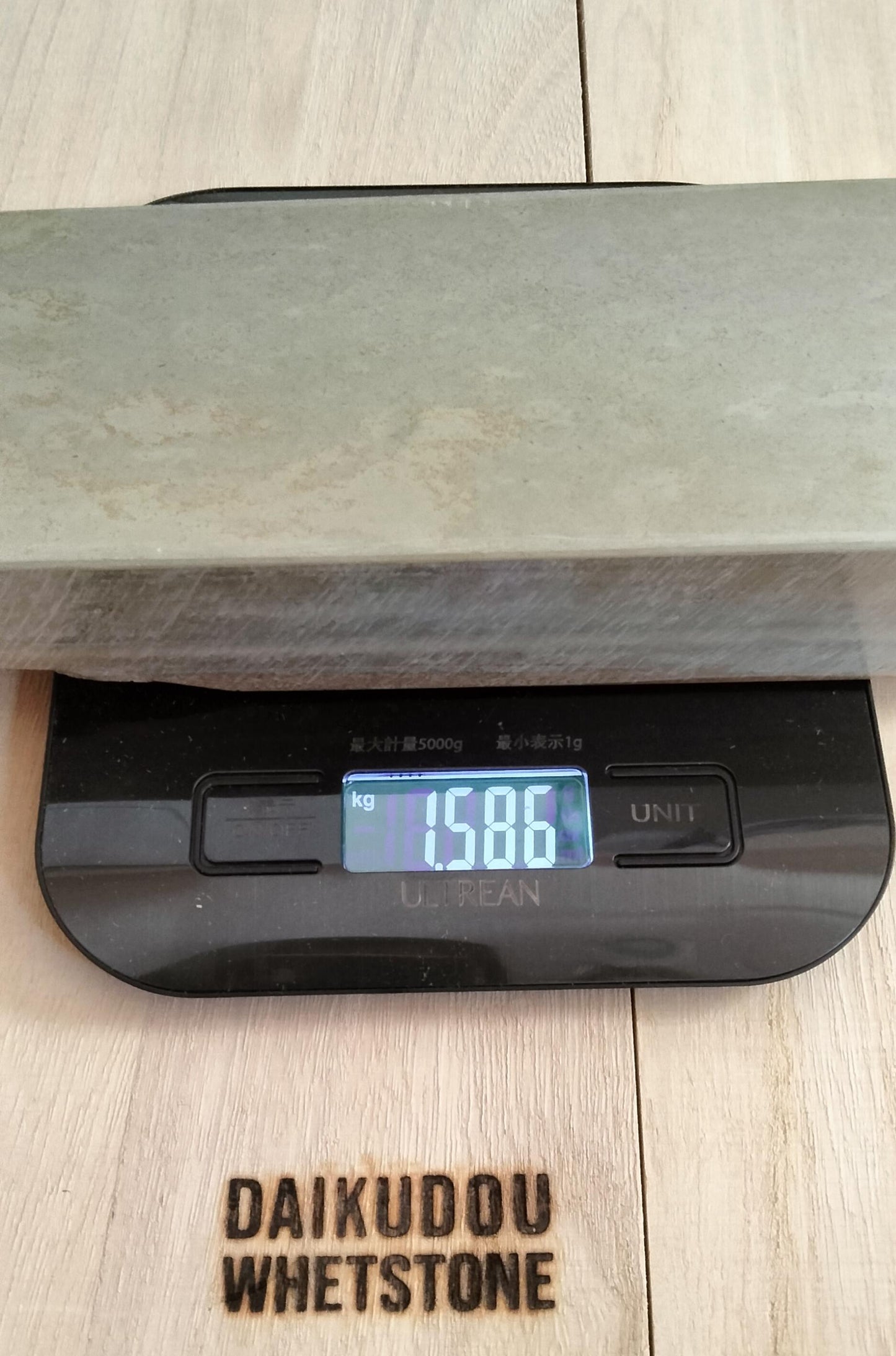 Natural Whetstone Tomae 1586g | Made in Japan, Kyoto, Shohonyama