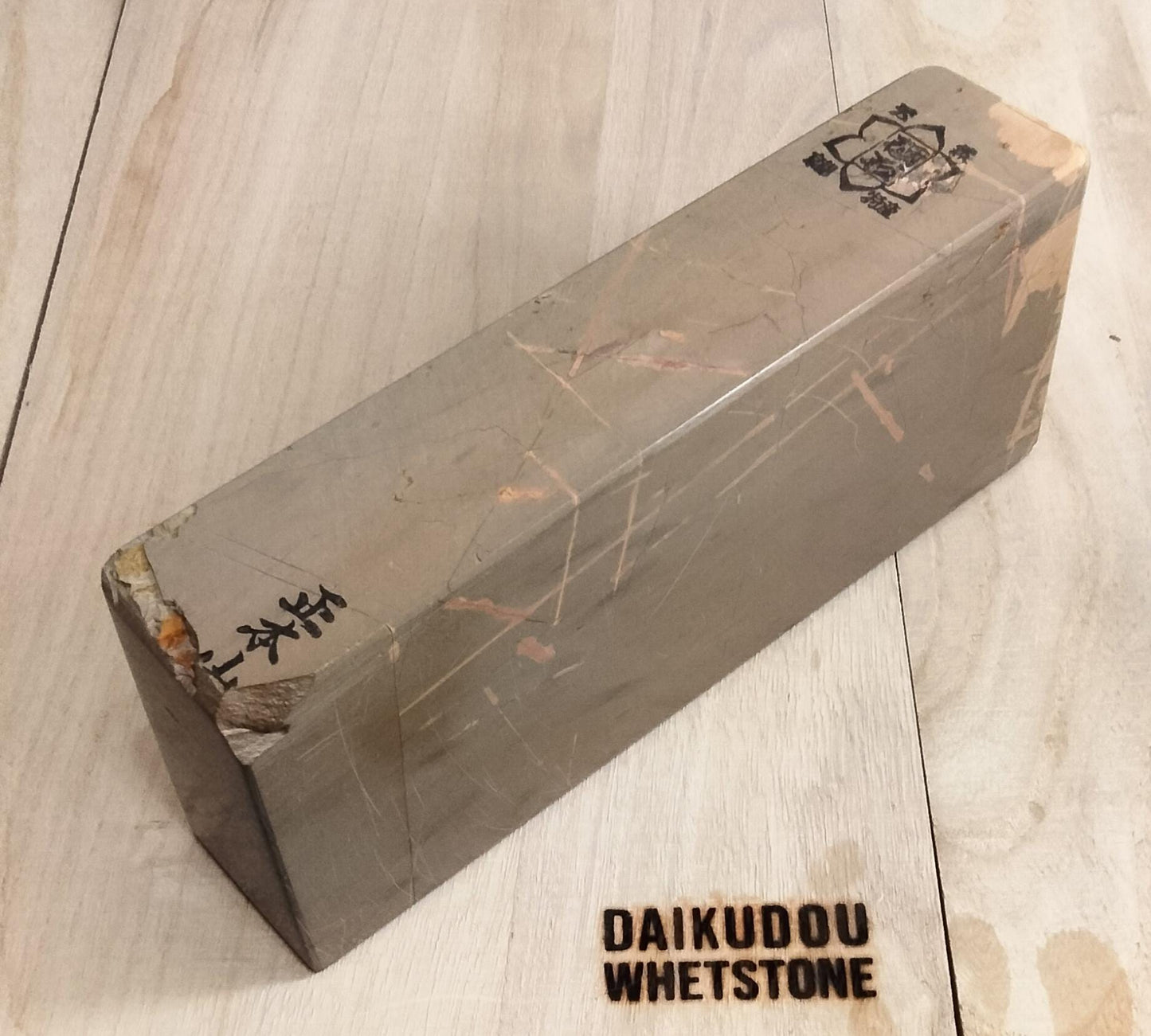 Natural Whetstone Karasu 1700g | Made in Japan, Kyoto, Shohonyama