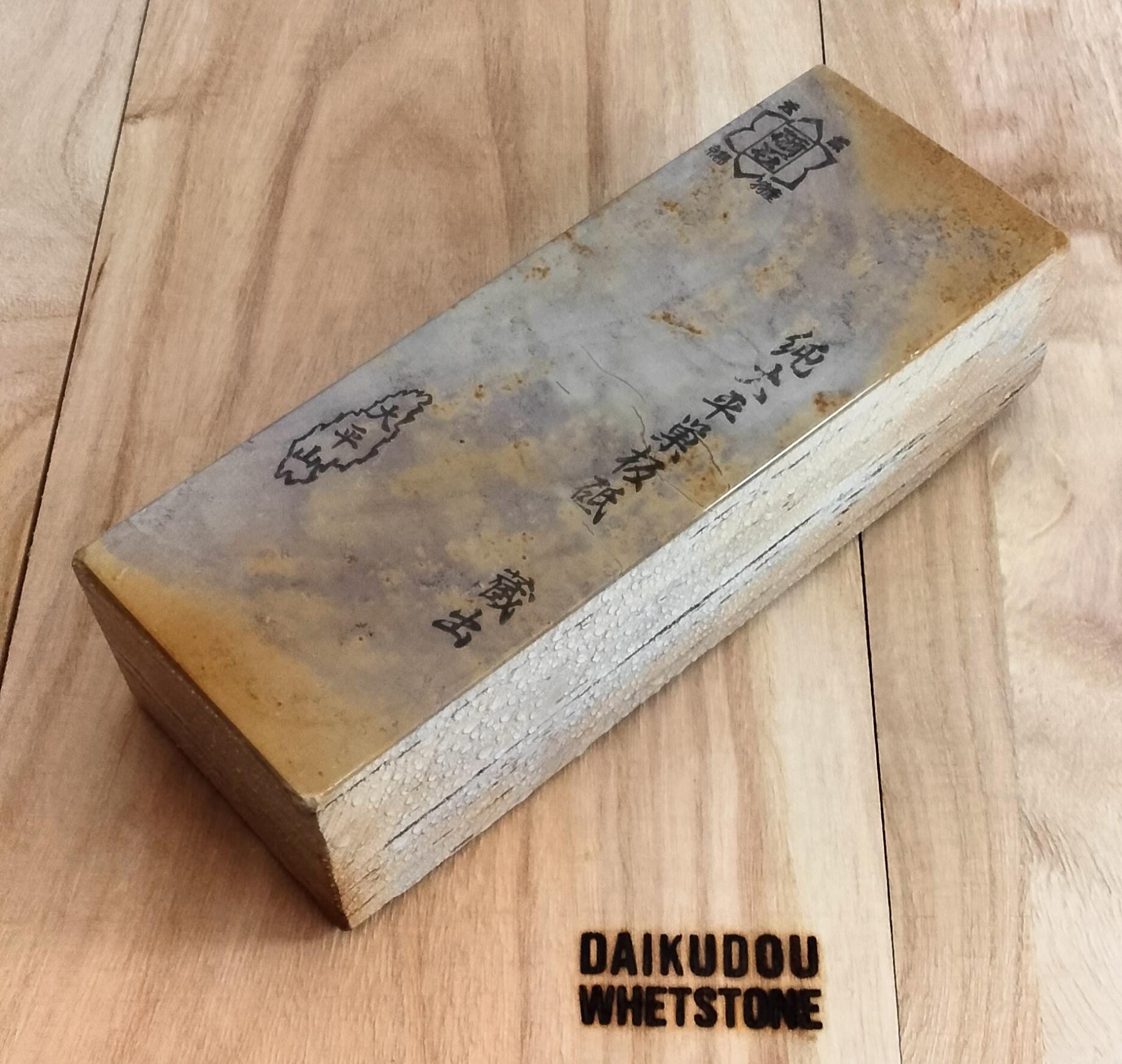 Shohonyama Ōhira Renge Suita 2455g | Japanese Natural Whetstone