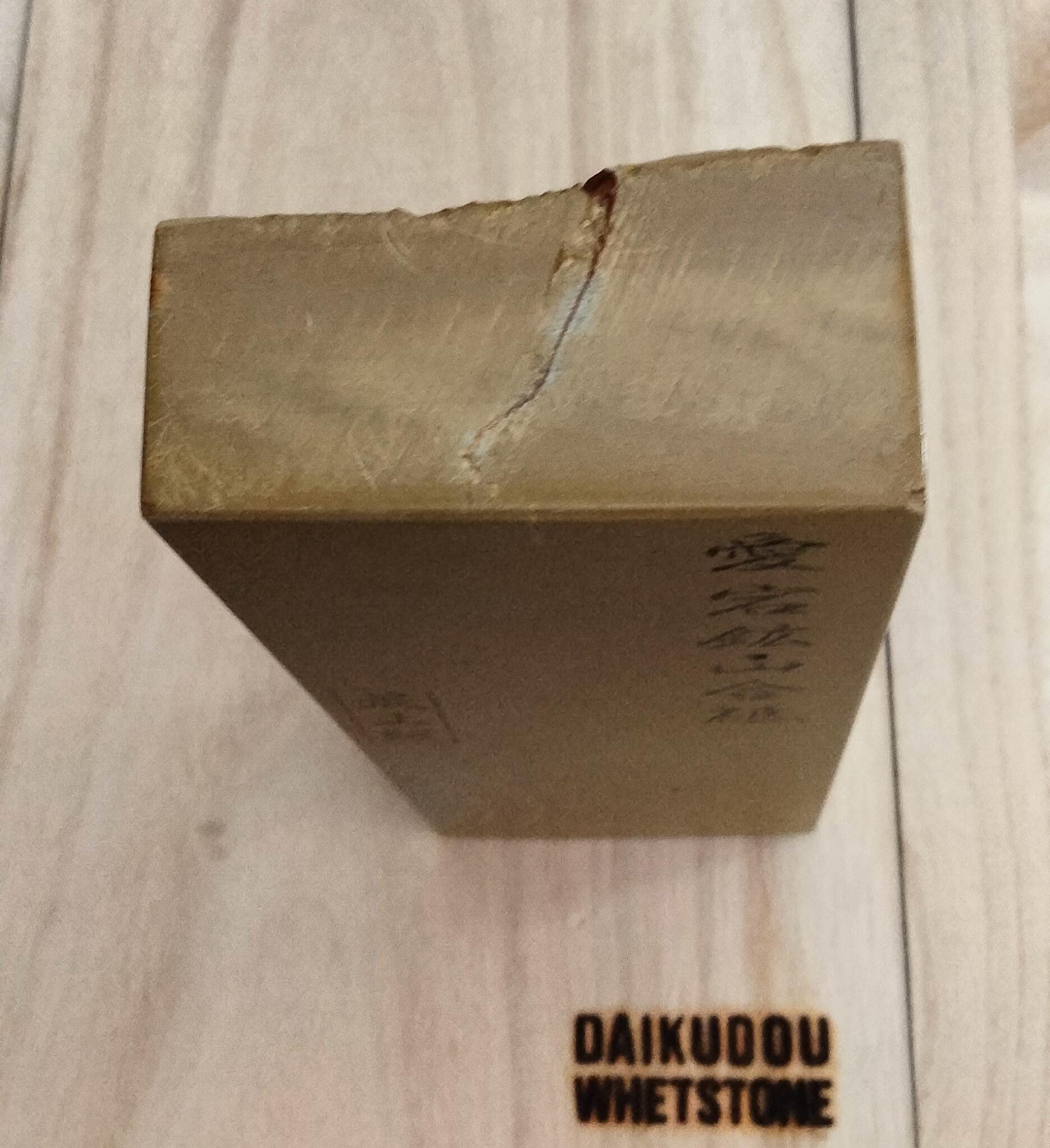 Natural Whetstone Atagoyama Suita 1457g | Made in Japan, Kyoto, Shohonyama