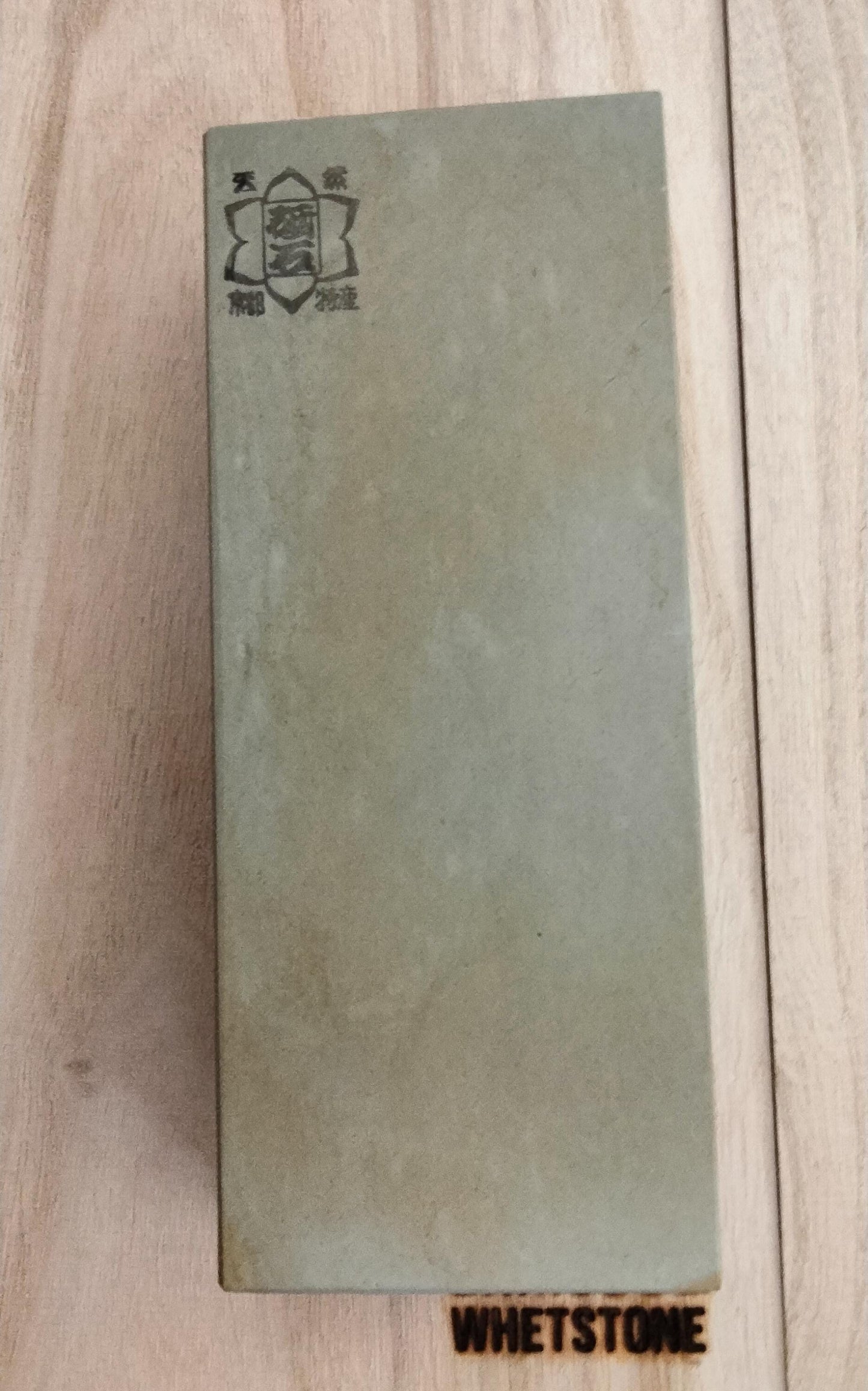 Natural Whetstone Tomae 2559g | Made in Japan, Kyoto, Shohonyama
