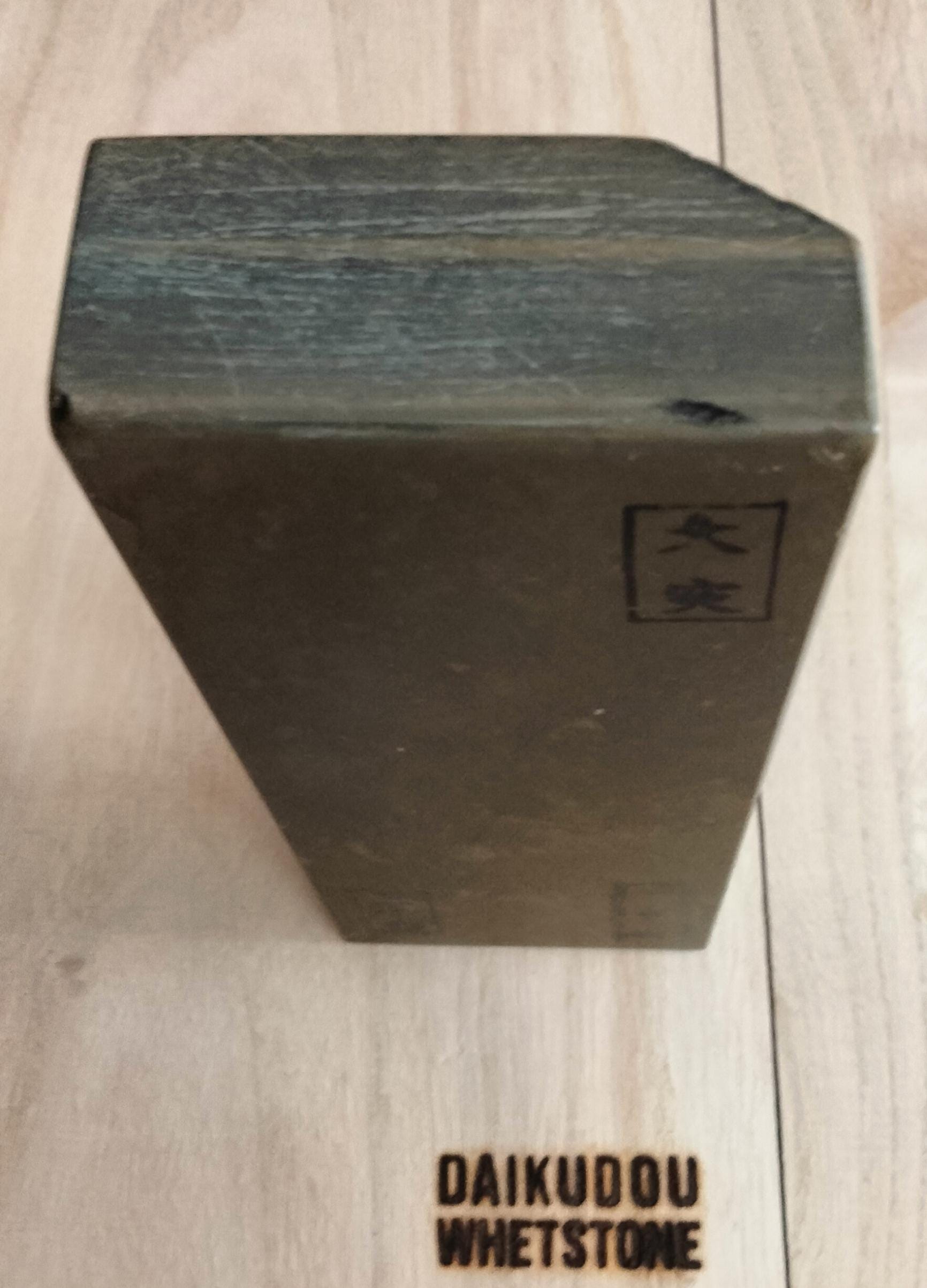 Natural Whetstone Ōtsuki Ipponsen 1448g | Made in Japan, Kyoto, Shohonyama