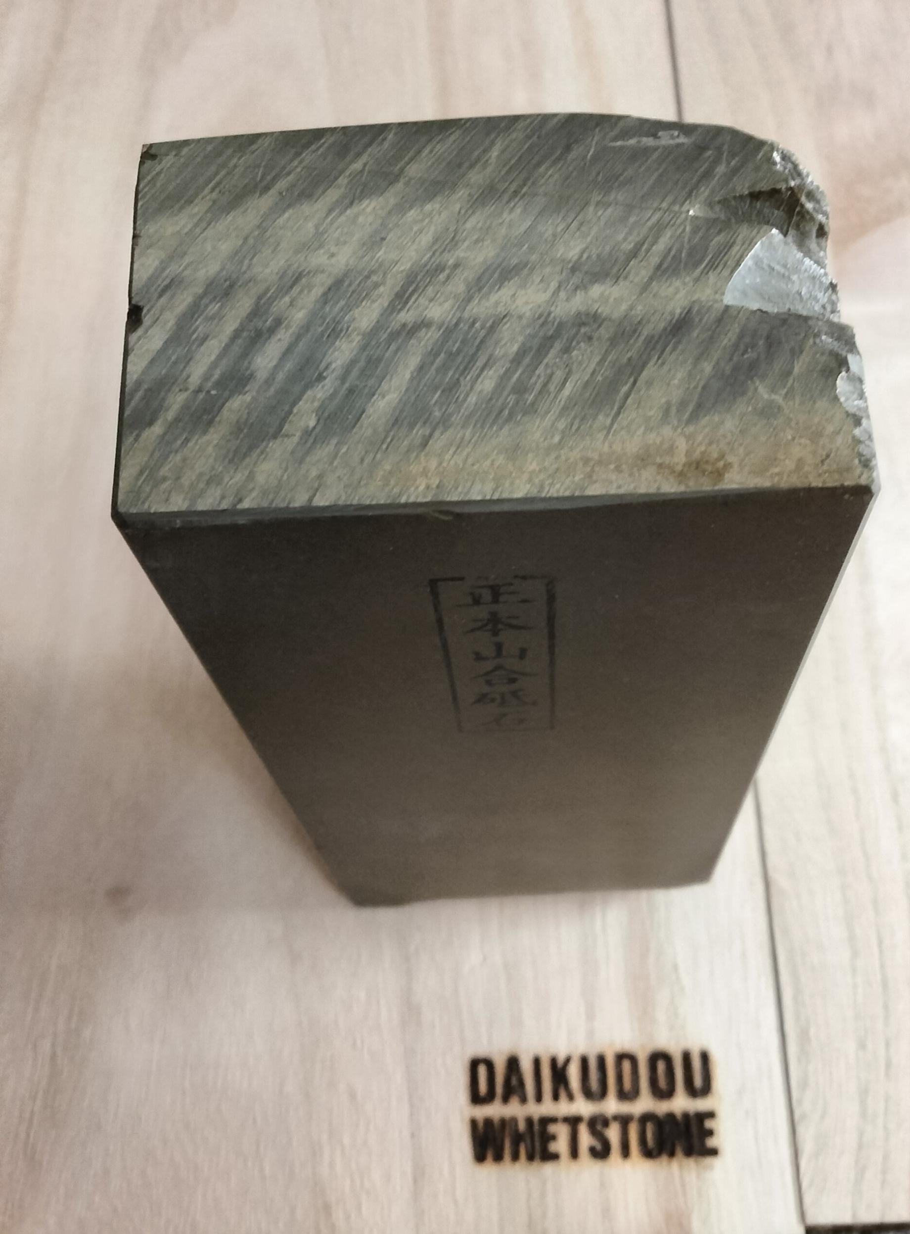 Natural Whetstone Atagoyama Awasedo 2082g | Made in Japan, Kyoto, Shohonyama