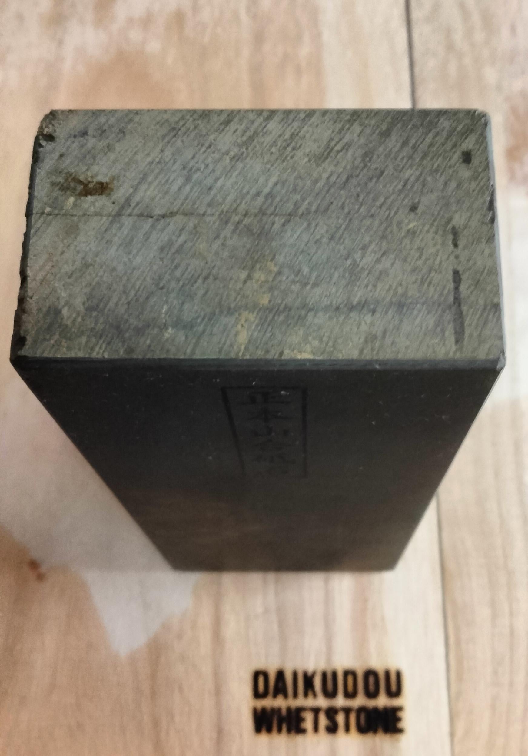Natural Whetstone  Atagoyama Awasedo 1881g | Made in Japan, Kyoto, Shohonyama