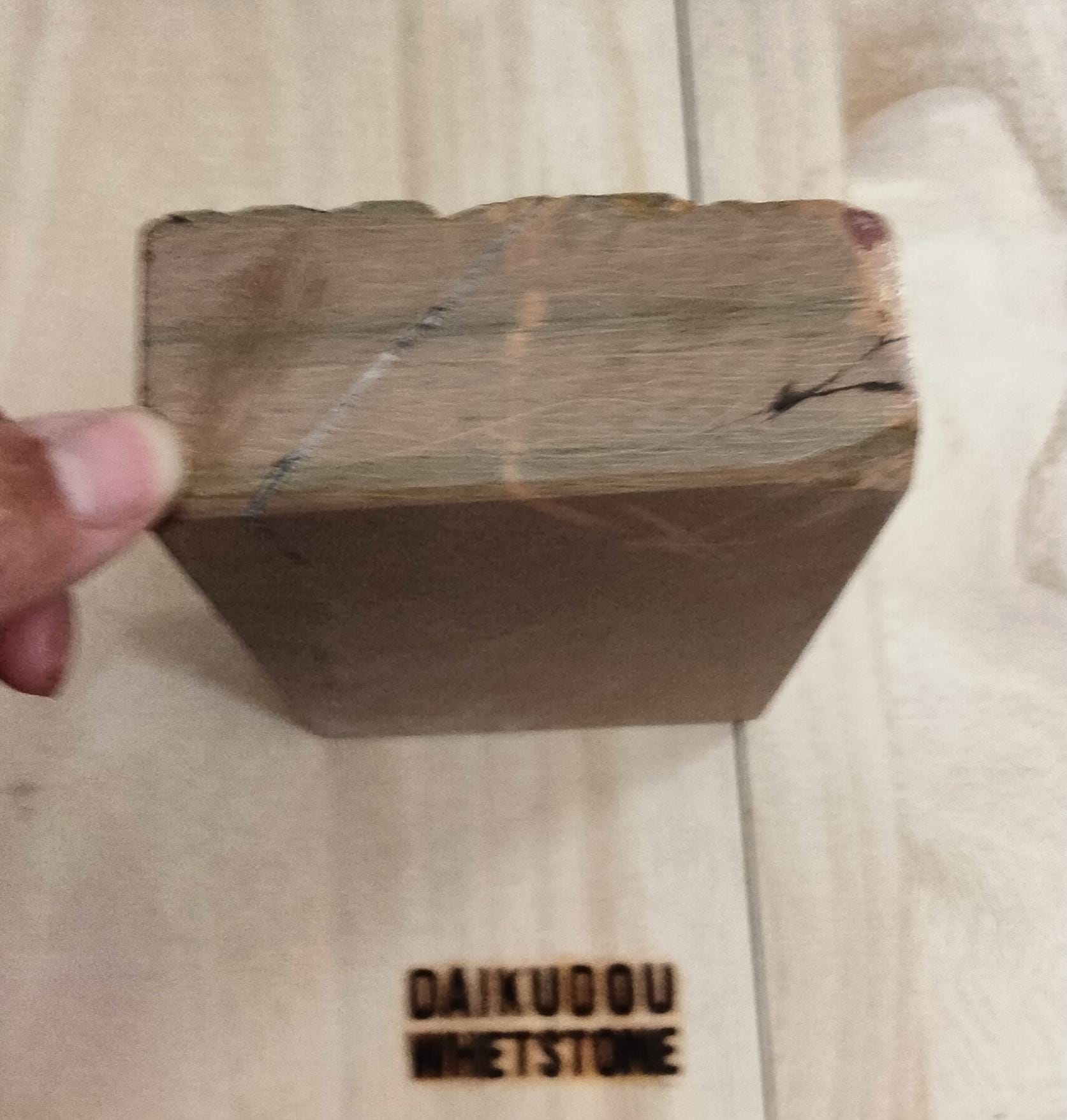 Natural Whetstone Akapin 1294g | Made in Japan, Kyoto, Shohonyama
