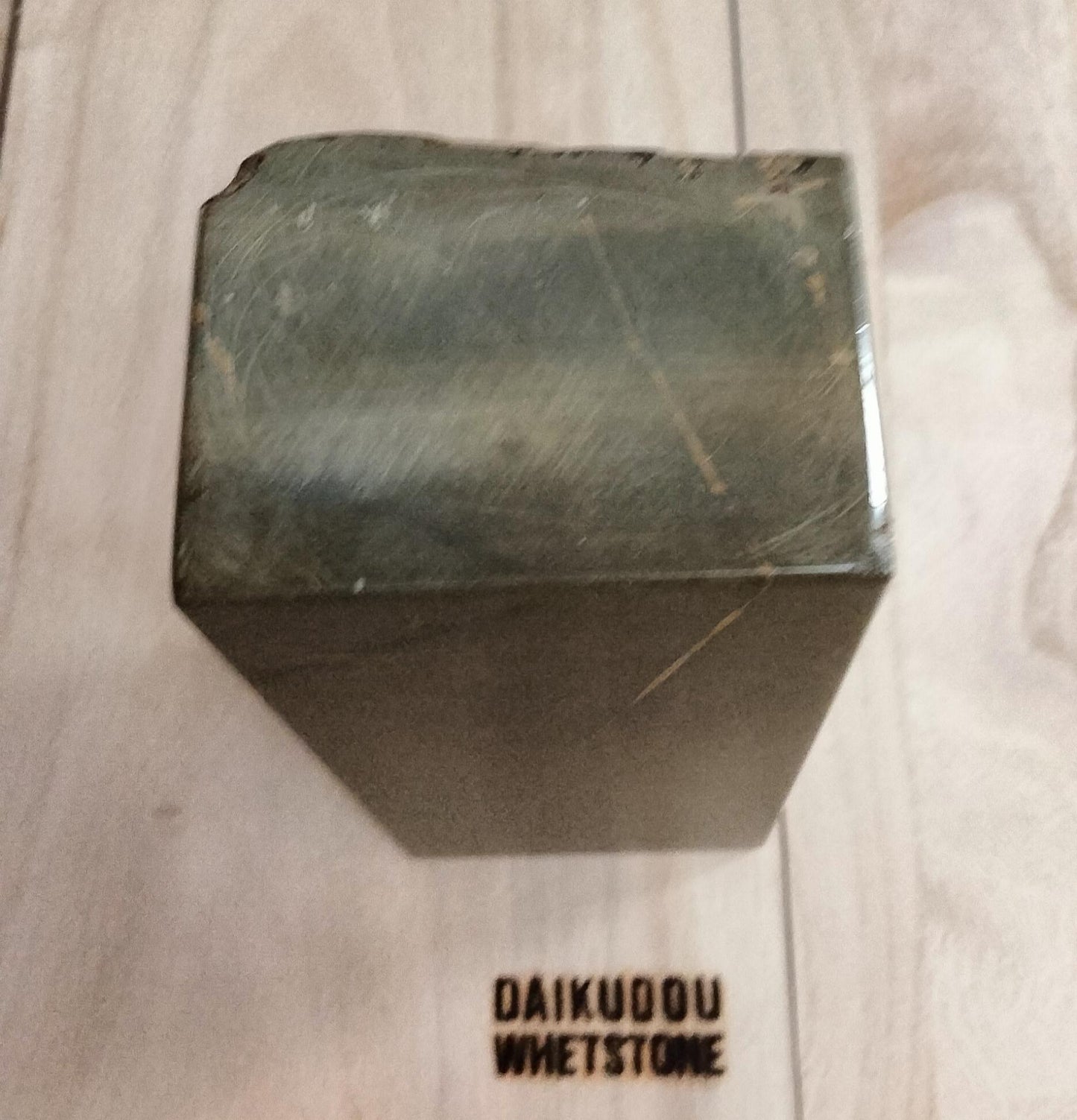 Natural Whetstone Atagoyama Awasedo 2625g | Made in Japan, Kyoto, Shohonyama