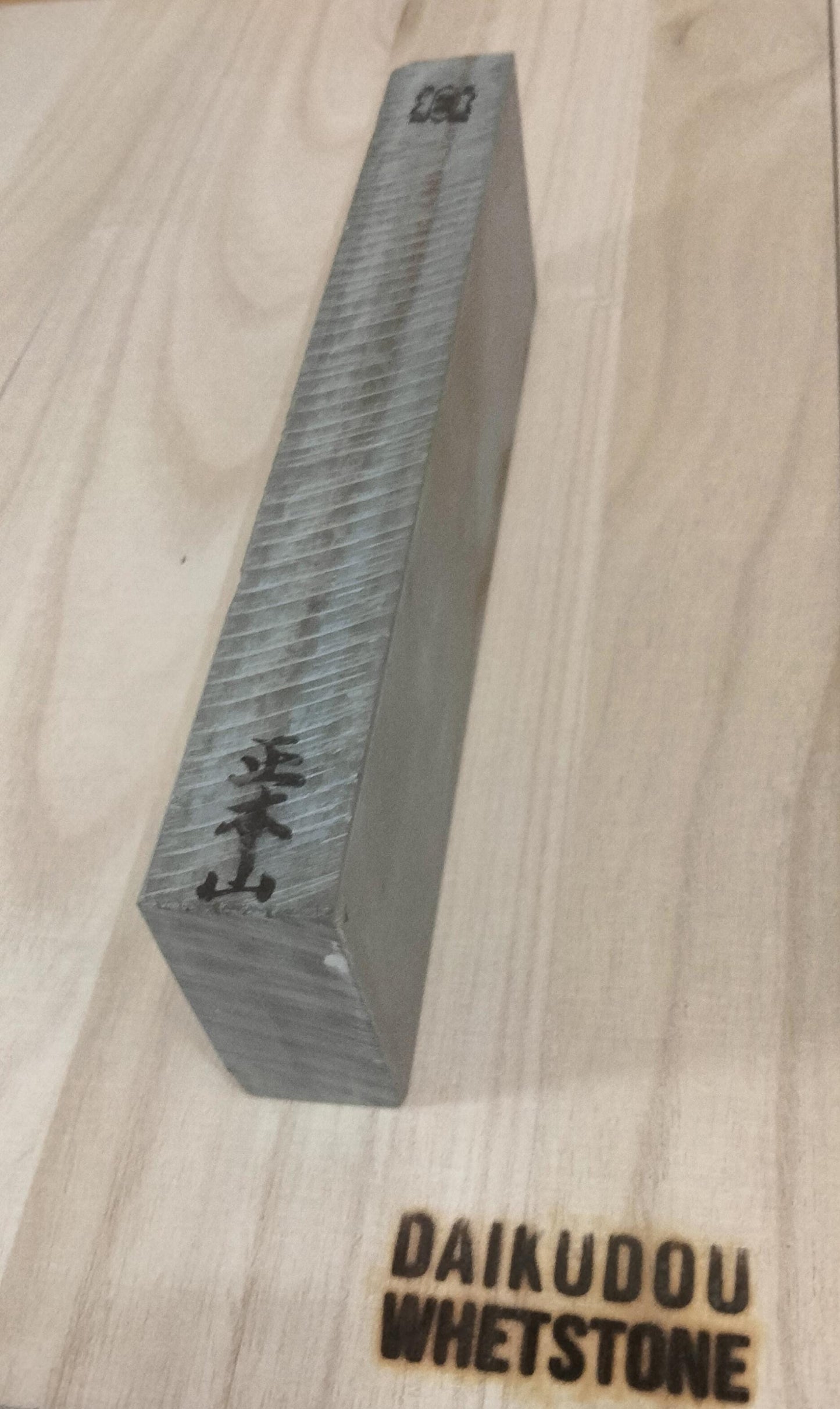 Natural Whetstone Tomae Asagi 860g | Made in Japan, Kyoto, Shohonyama