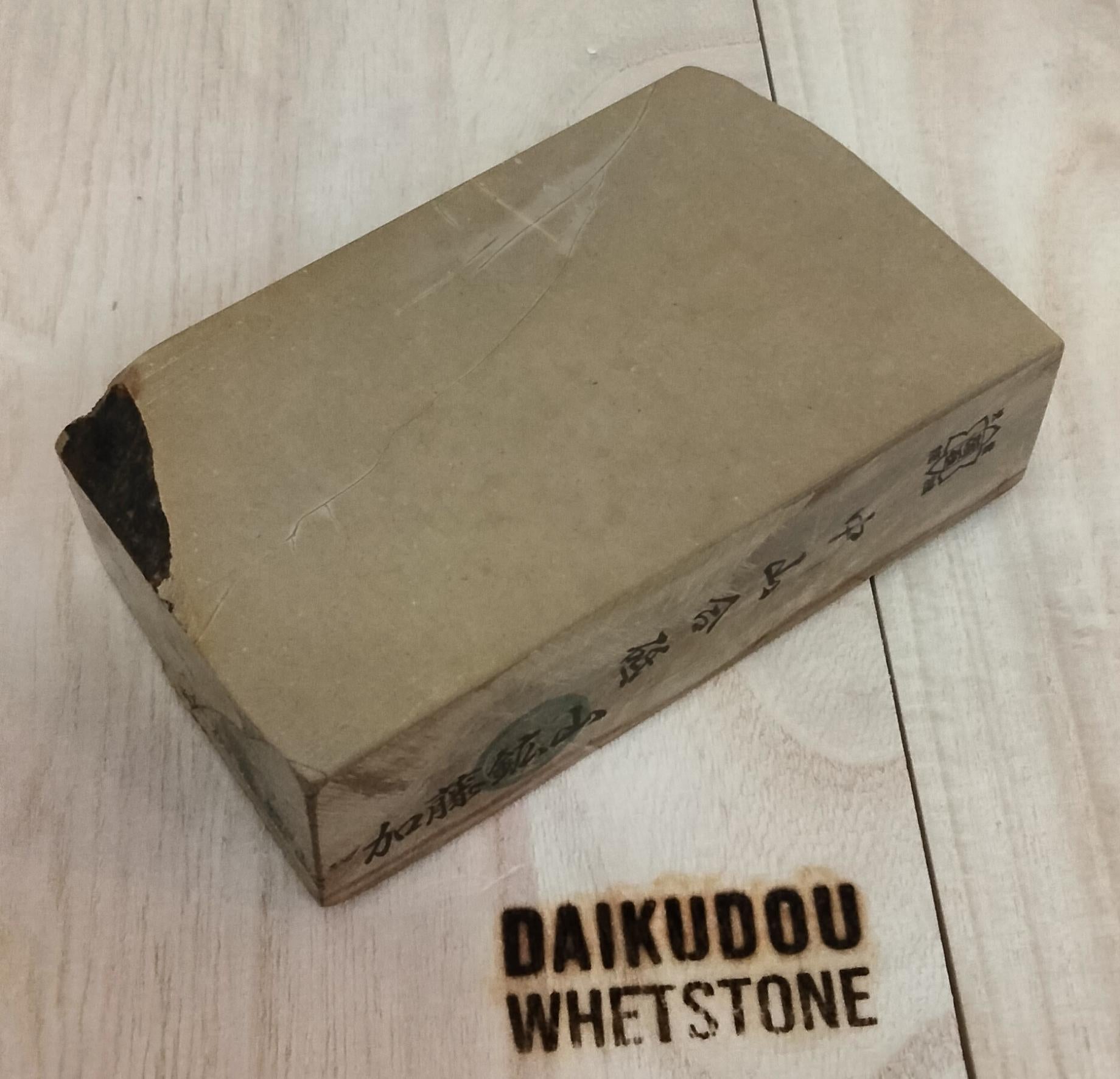 Natural Whetstone Nakayama Tomae 950g | Made in Japan, Kyoto, Shohonyama