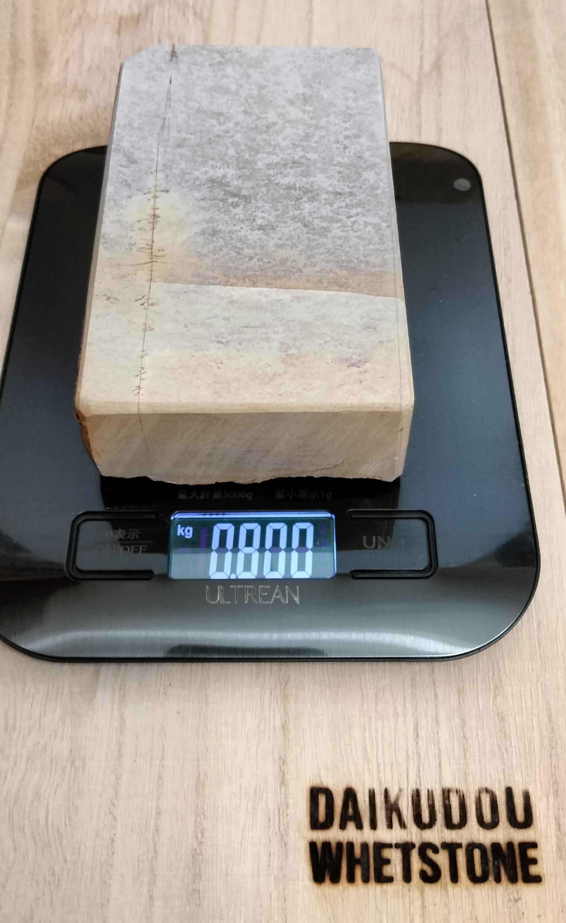 Natural Whetstone Ōhira Renge Suita 800g | Made in Japan, Kyoto, Shohonyama