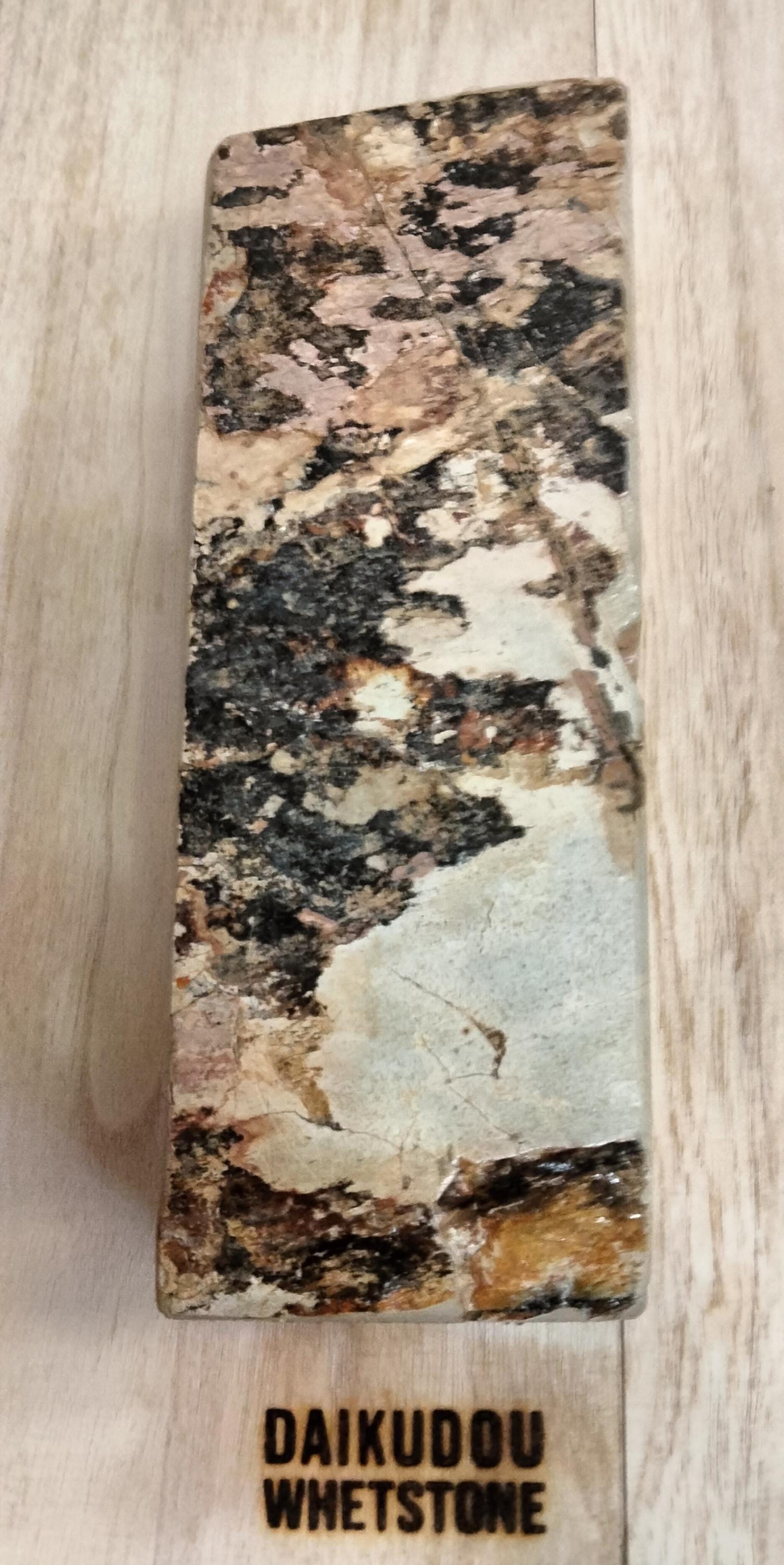 Natural Whetstone Nakayama Akapin 1863g | Made in Japan, Kyoto, Shohonyama