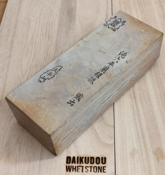 Shohonyama Ōhira Renge Suita 2455g | Japanese Natural Whetstone
