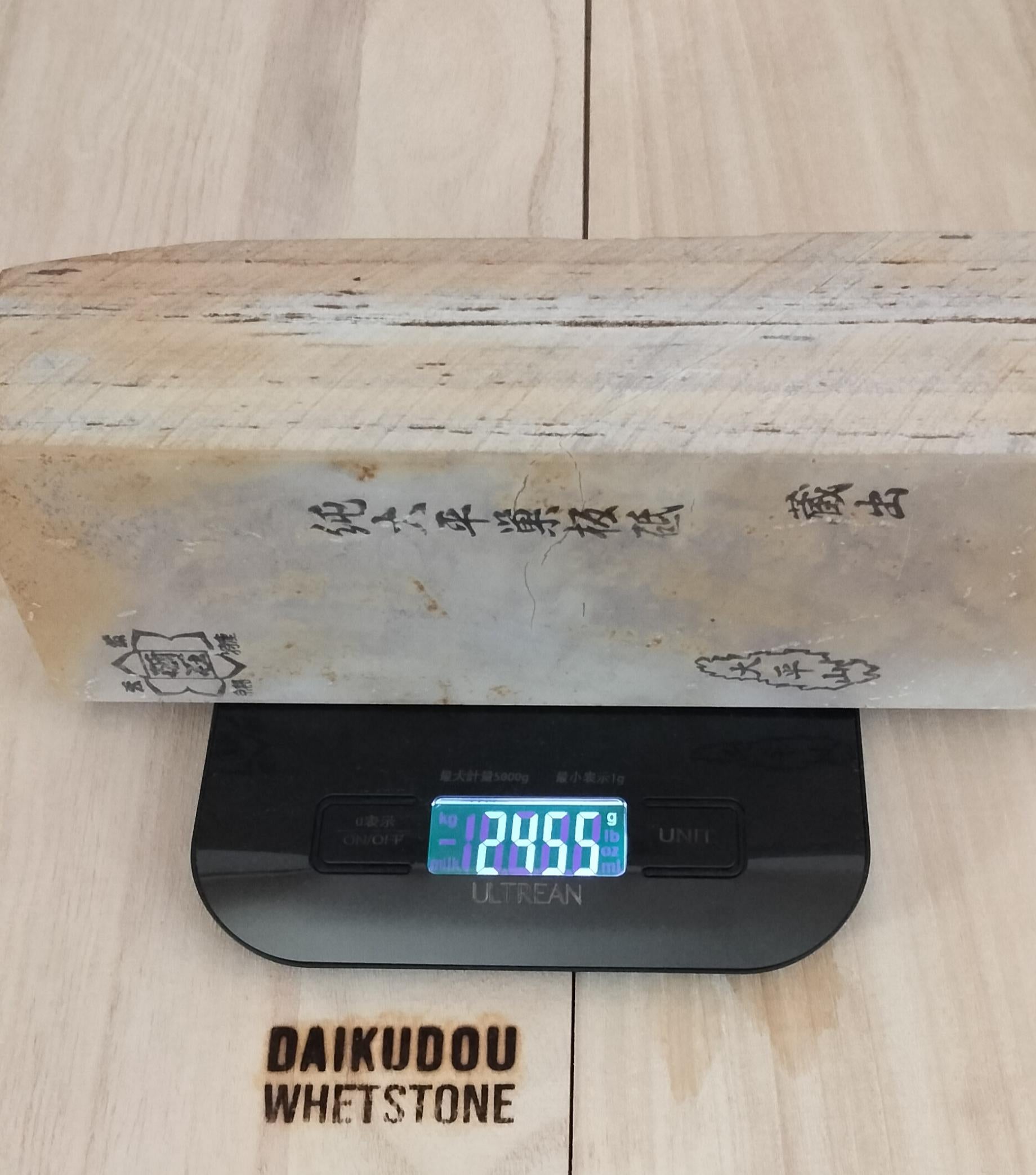 Shohonyama Ōhira Renge Suita 2455g | Japanese Natural Whetstone