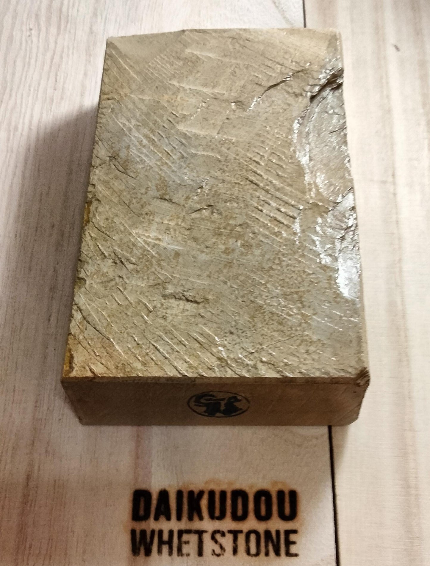 Shohonyama Nakayama Tomae 1005g | Japanese Natural Whetstone