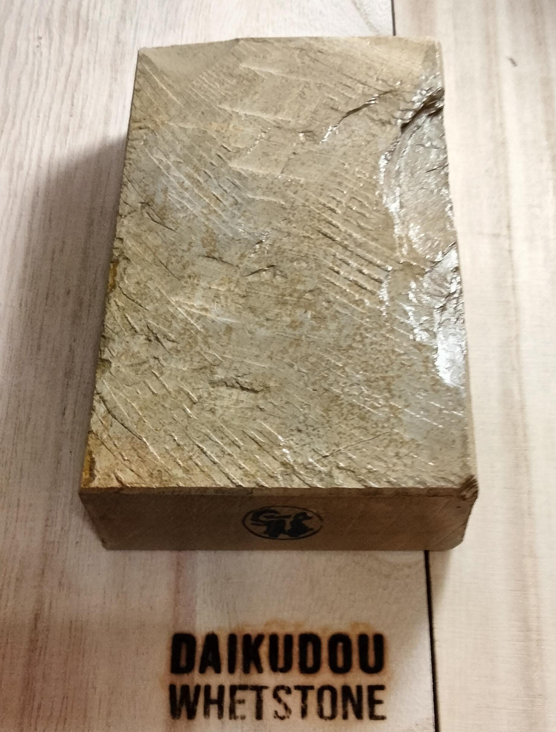 Shohonyama Nakayama Tomae 1005g | Japanese Natural Whetstone